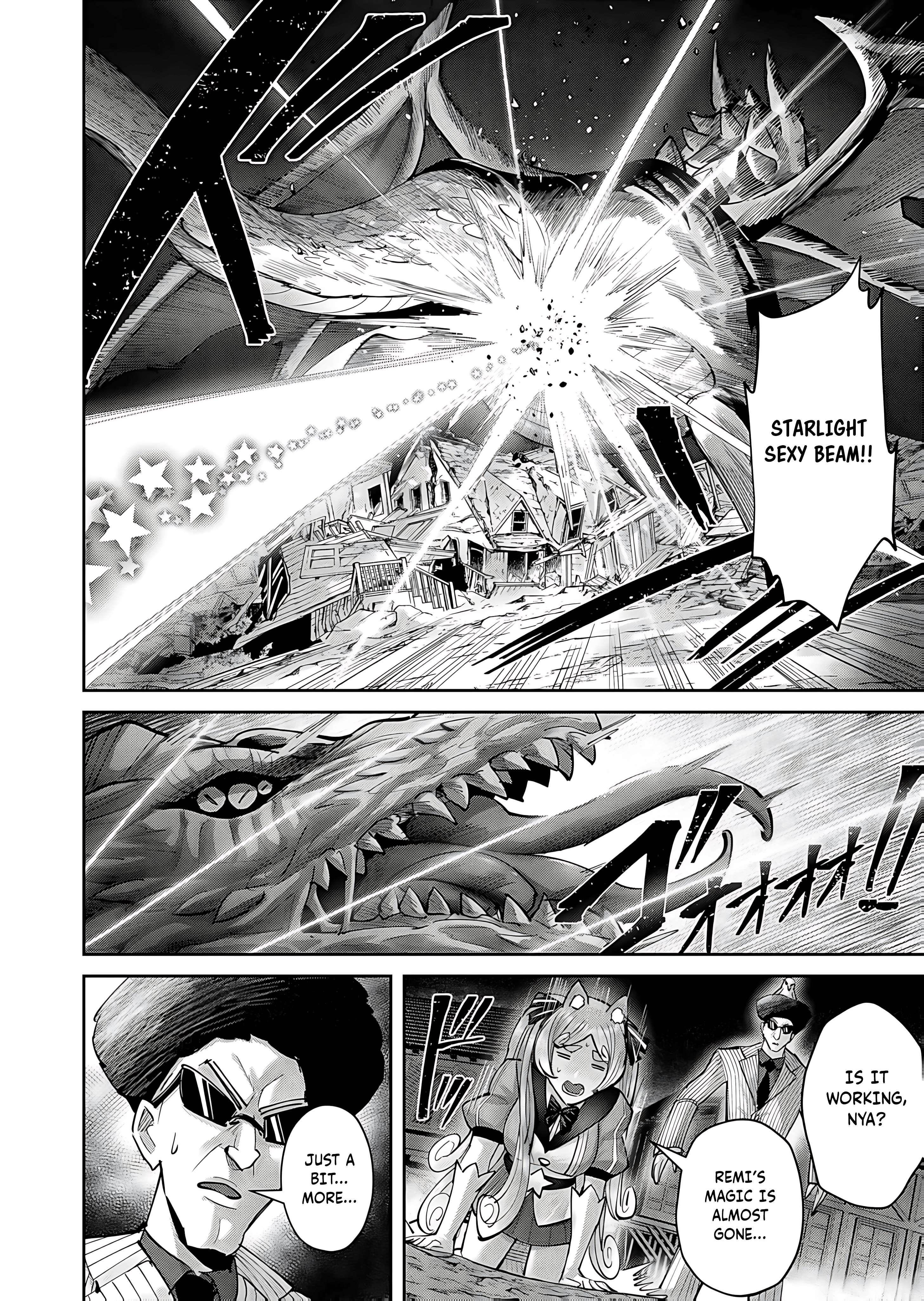 Savage Hero Chapter 81 - Page 19 in English