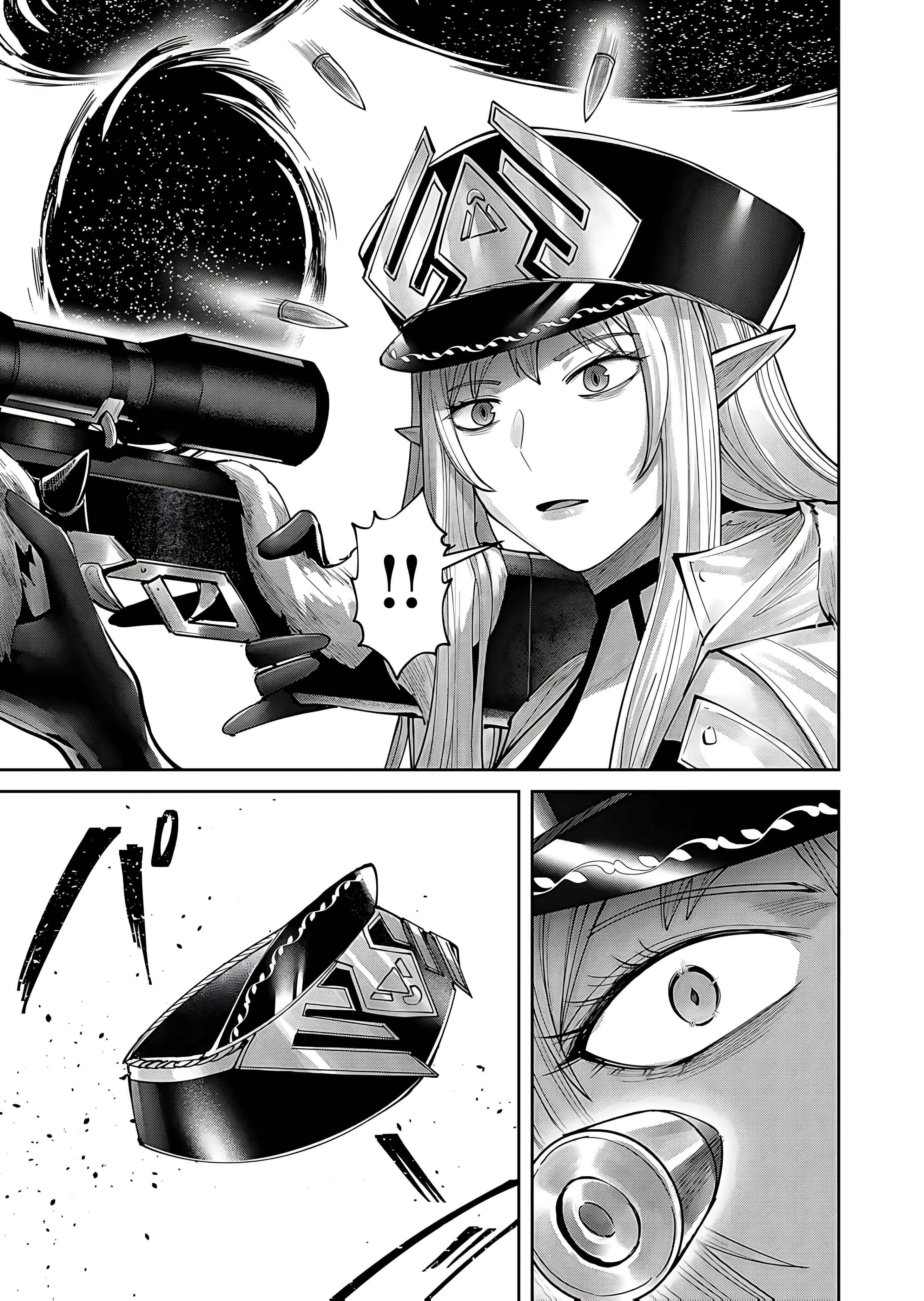 Savage Hero Chapter 81 - Page 4 in English