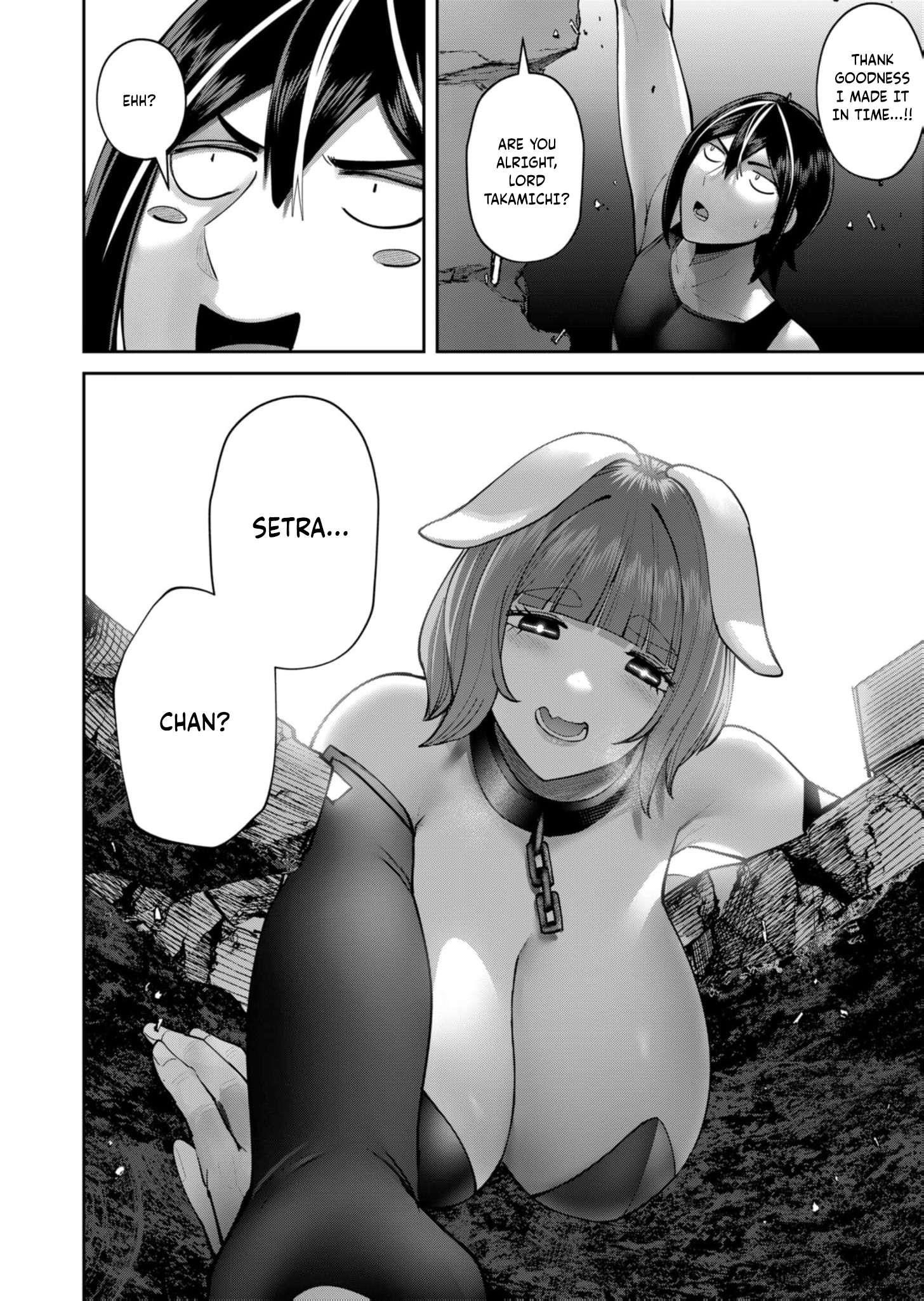 Savage Hero Chapter 84 - Page 27 in English