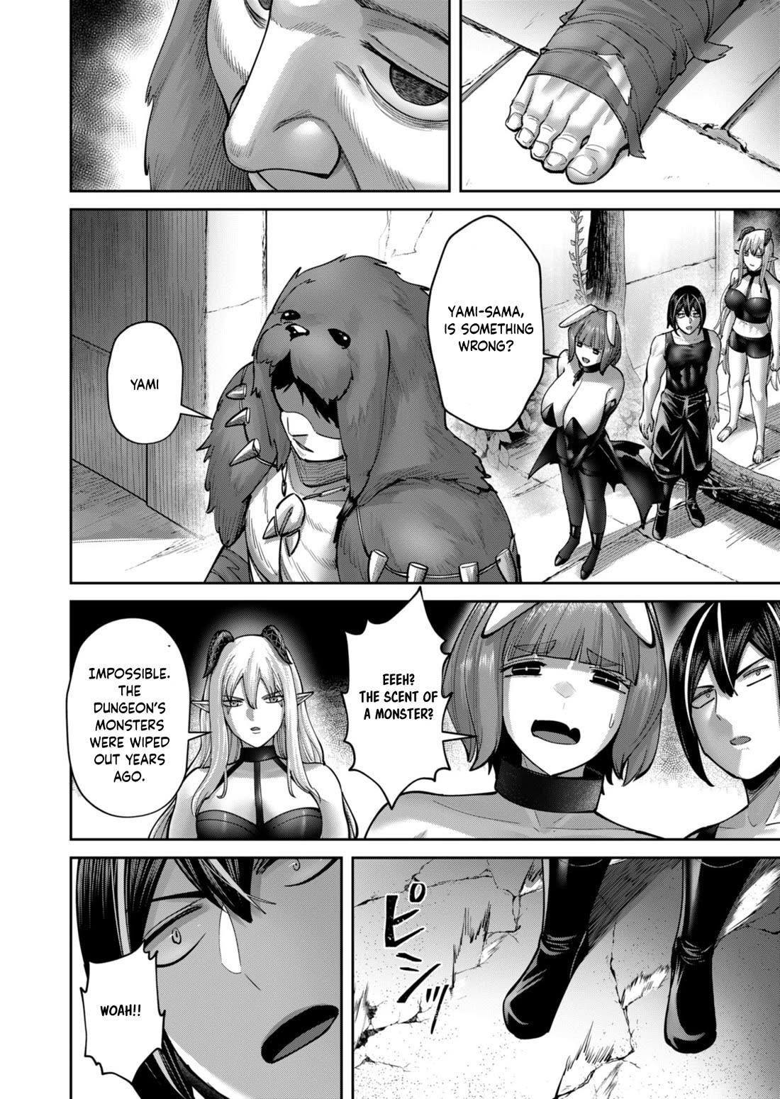 Savage Hero Chapter 85 - Page 14 in English