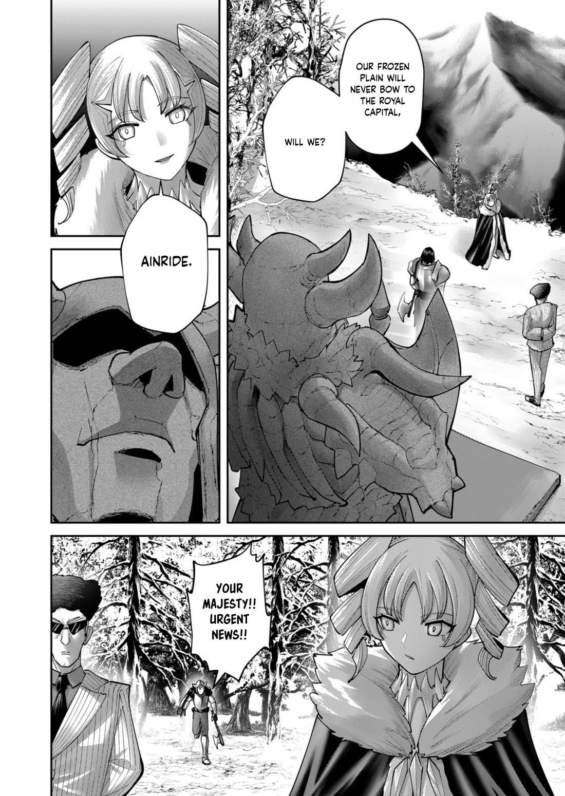Savage Hero Chapter 85 - Page 4 in English