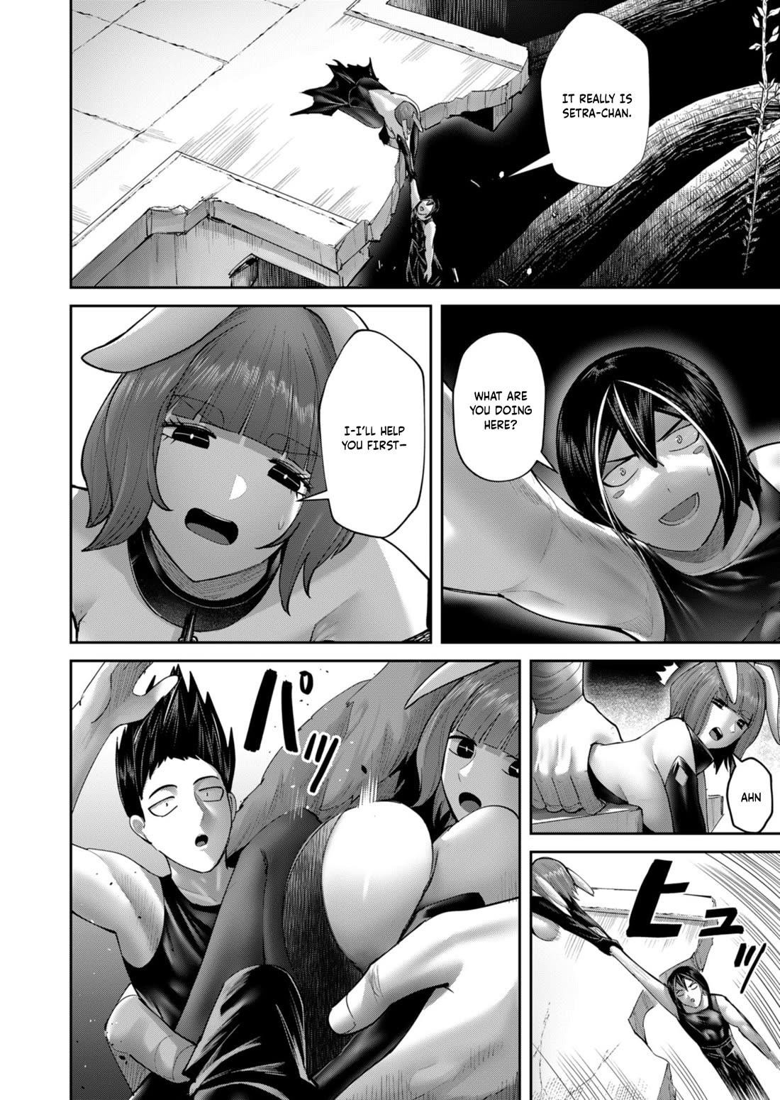 Savage Hero Chapter 85 - Page 6 in English