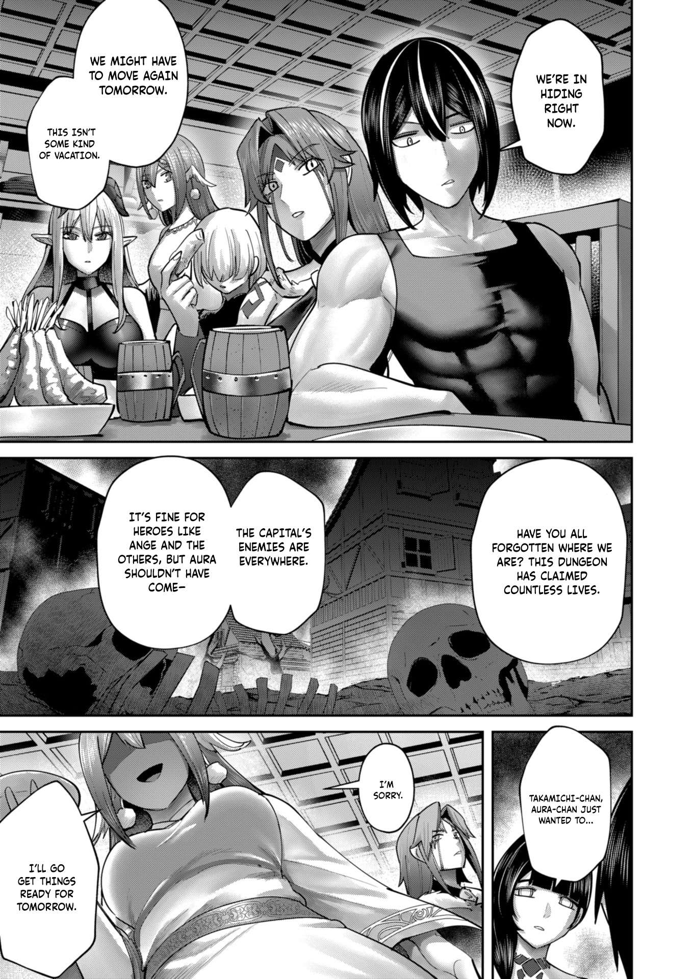 Savage Hero Chapter 89 - Page 16 in English