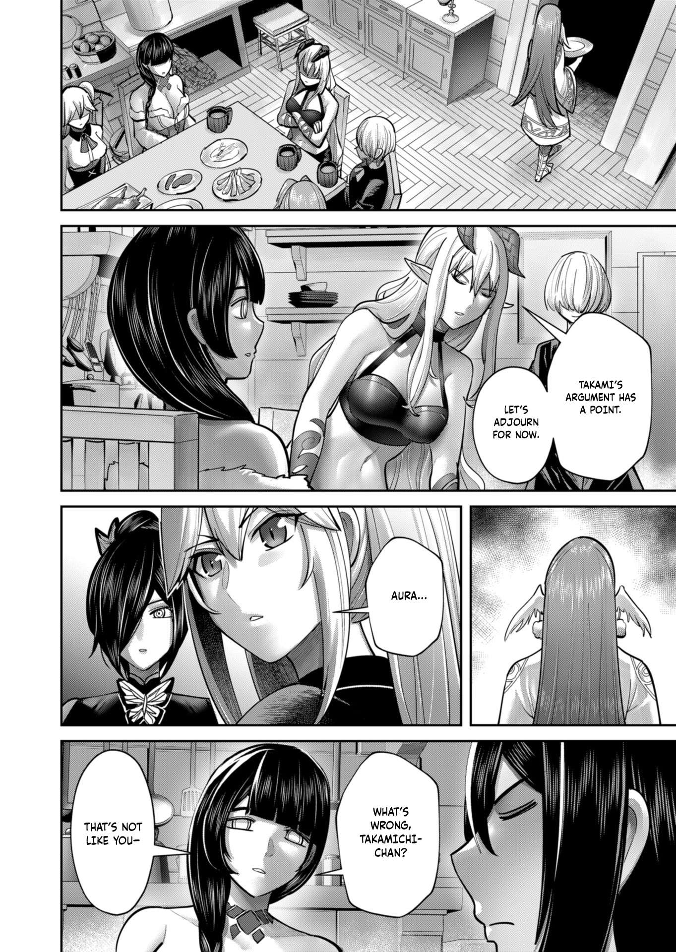 Savage Hero Chapter 89 - Page 17 in English