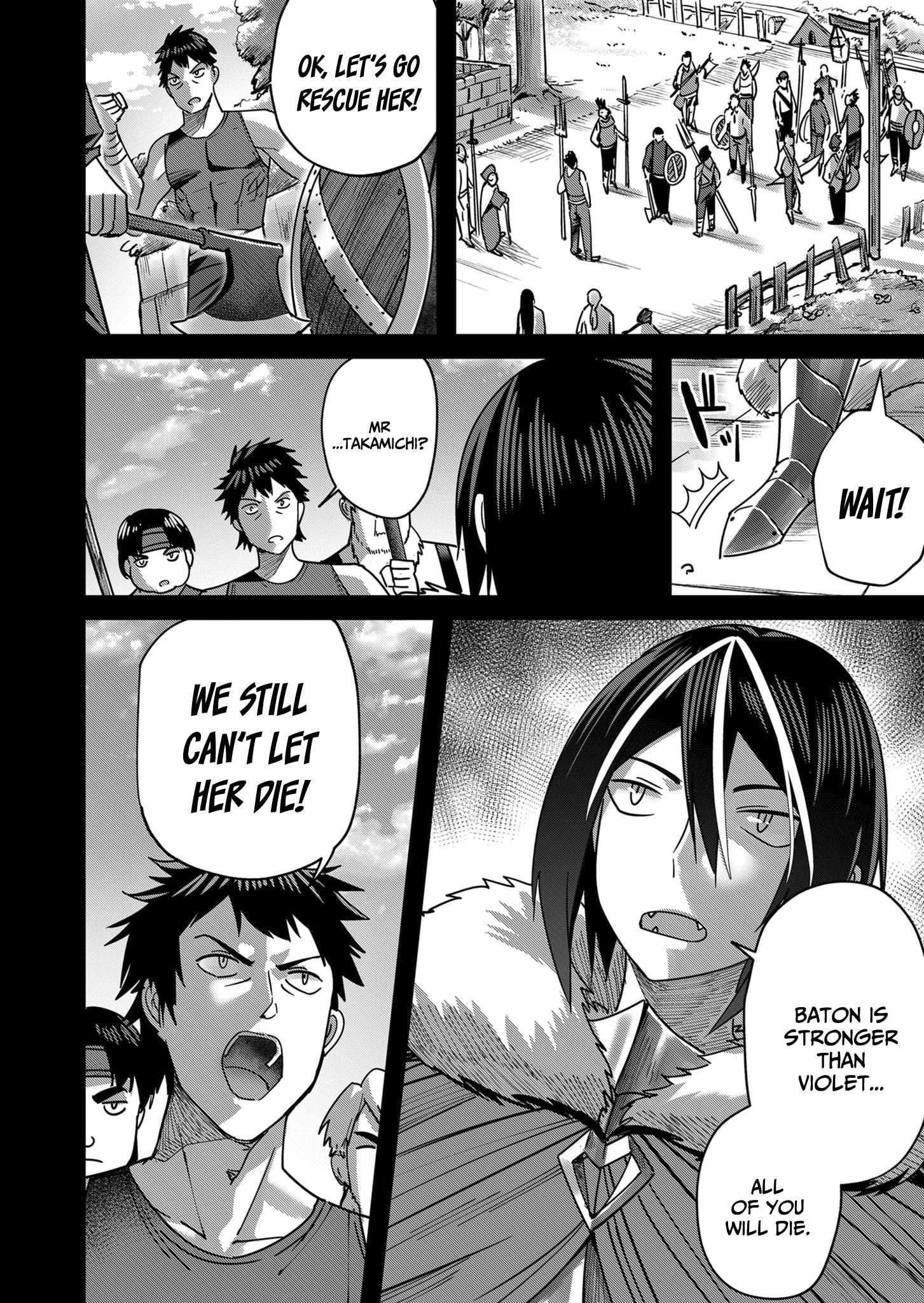 Savage Hero Chapter 9 - Page 3 in English