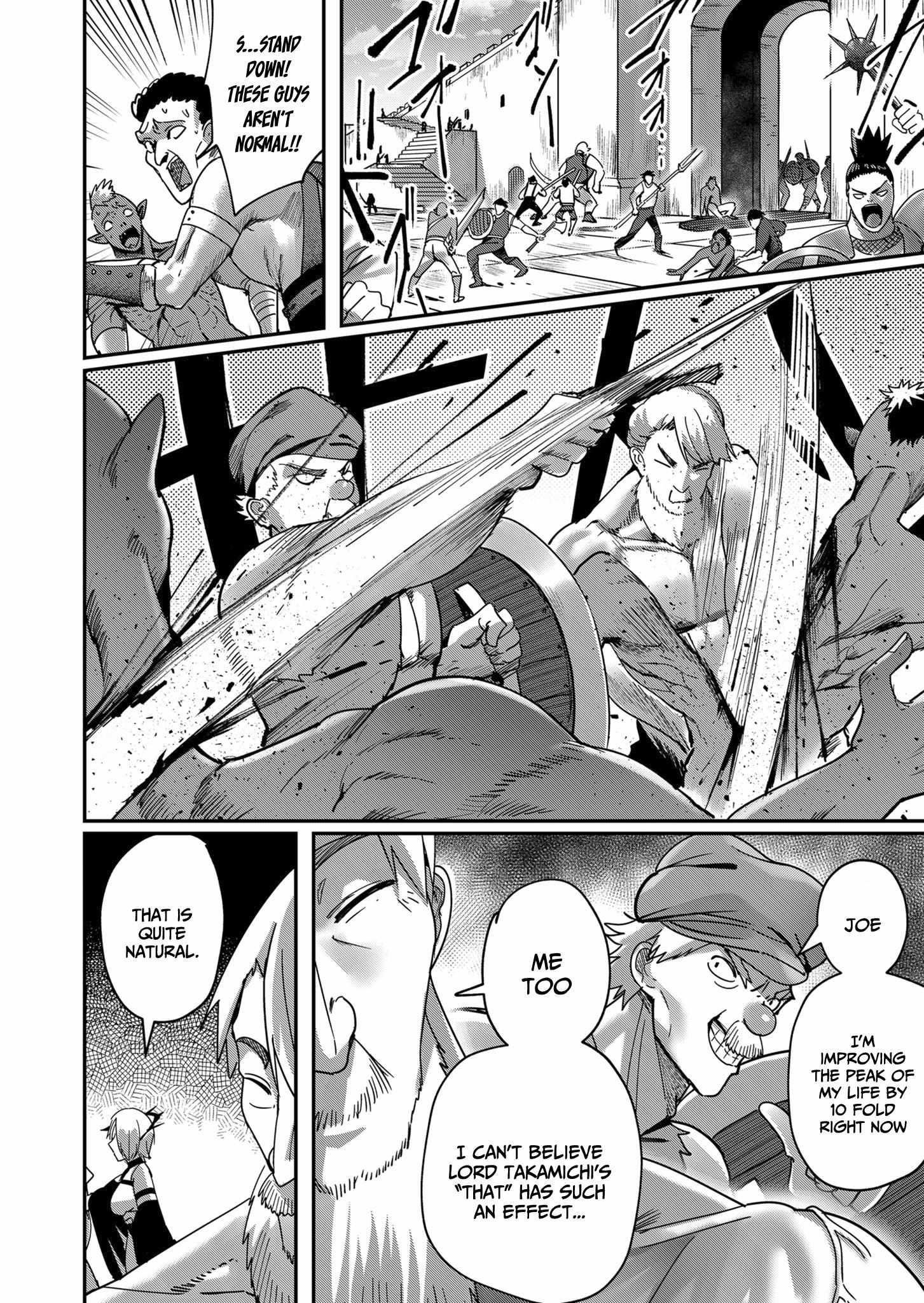 Savage Hero Chapter 9 - Page 9 in English