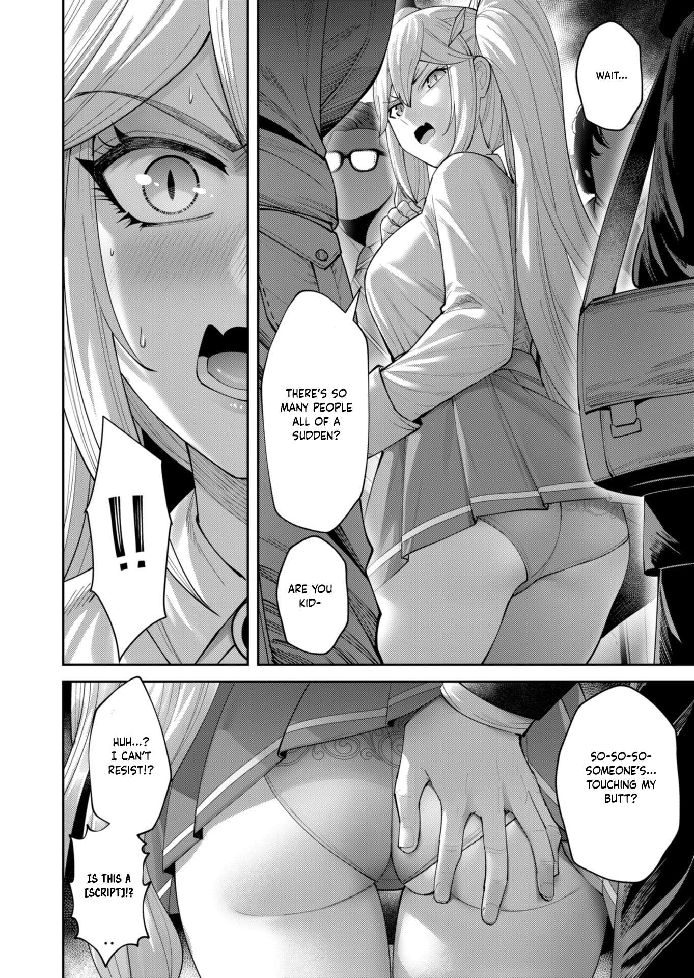 Savage Hero Chapter 91.5 - Page 3 in English