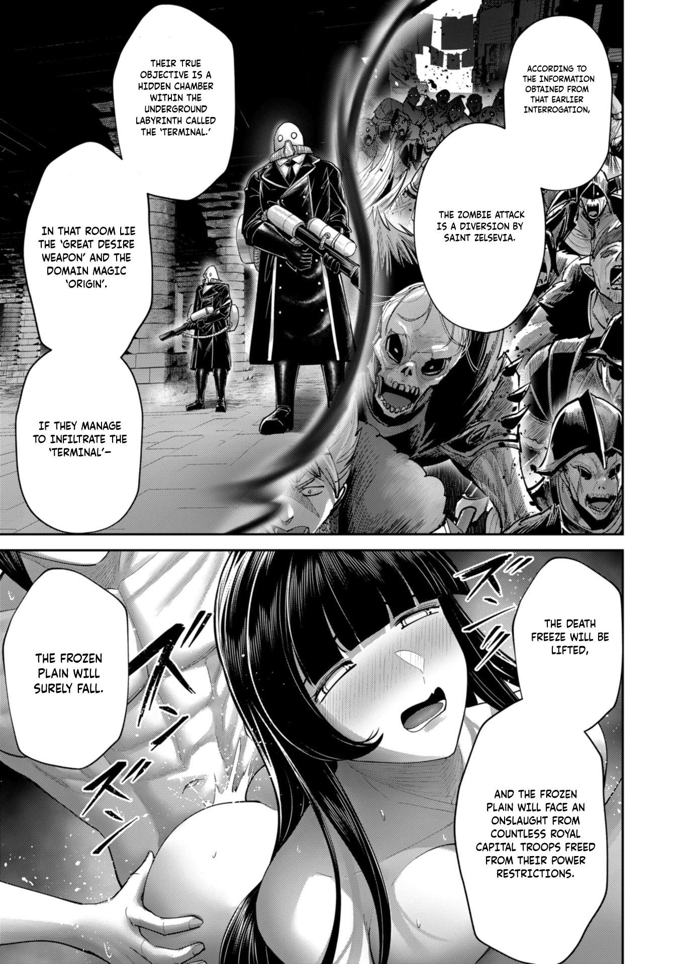 Savage Hero Chapter 91 - Page 18 in English