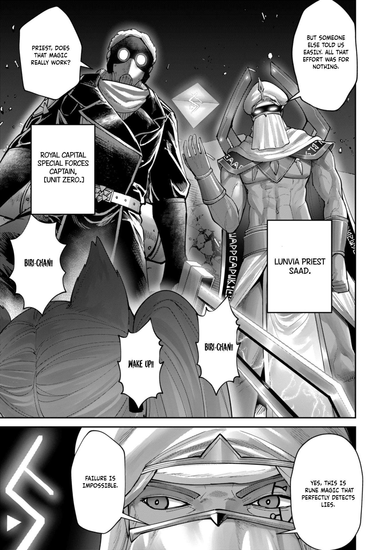 Savage Hero Chapter 91 - Page 24 in English