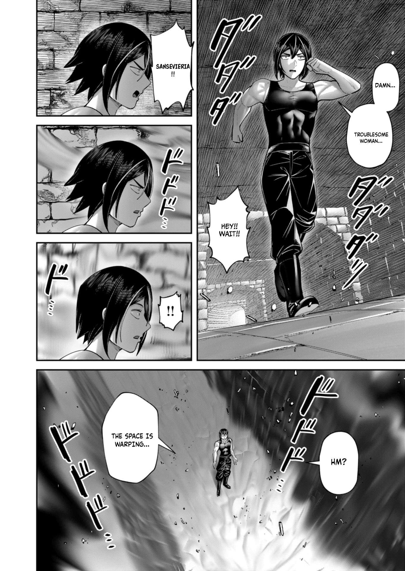 Savage Hero Chapter 92 - Page 24 in English