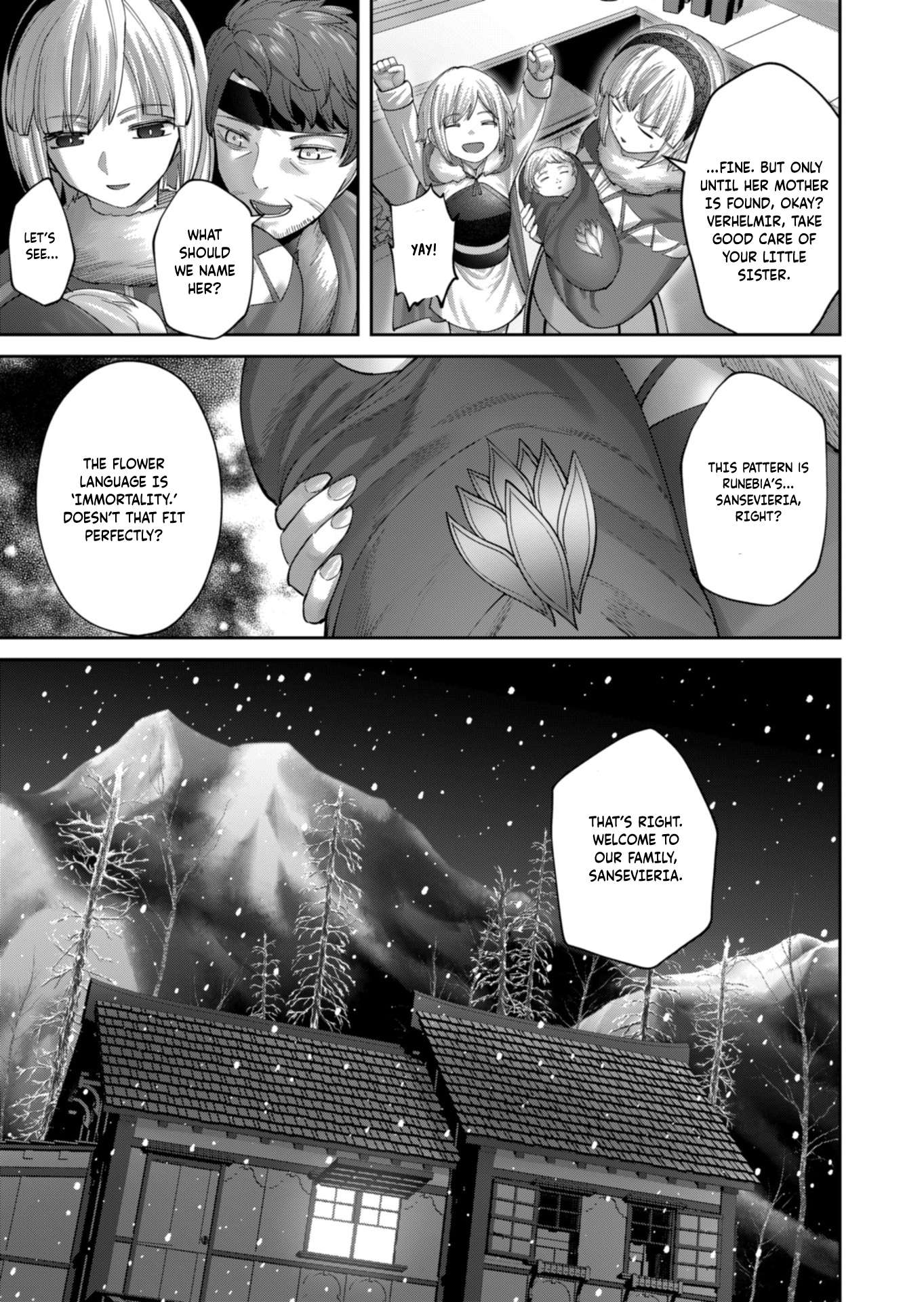 Savage Hero Chapter 92 - Page 7 in English