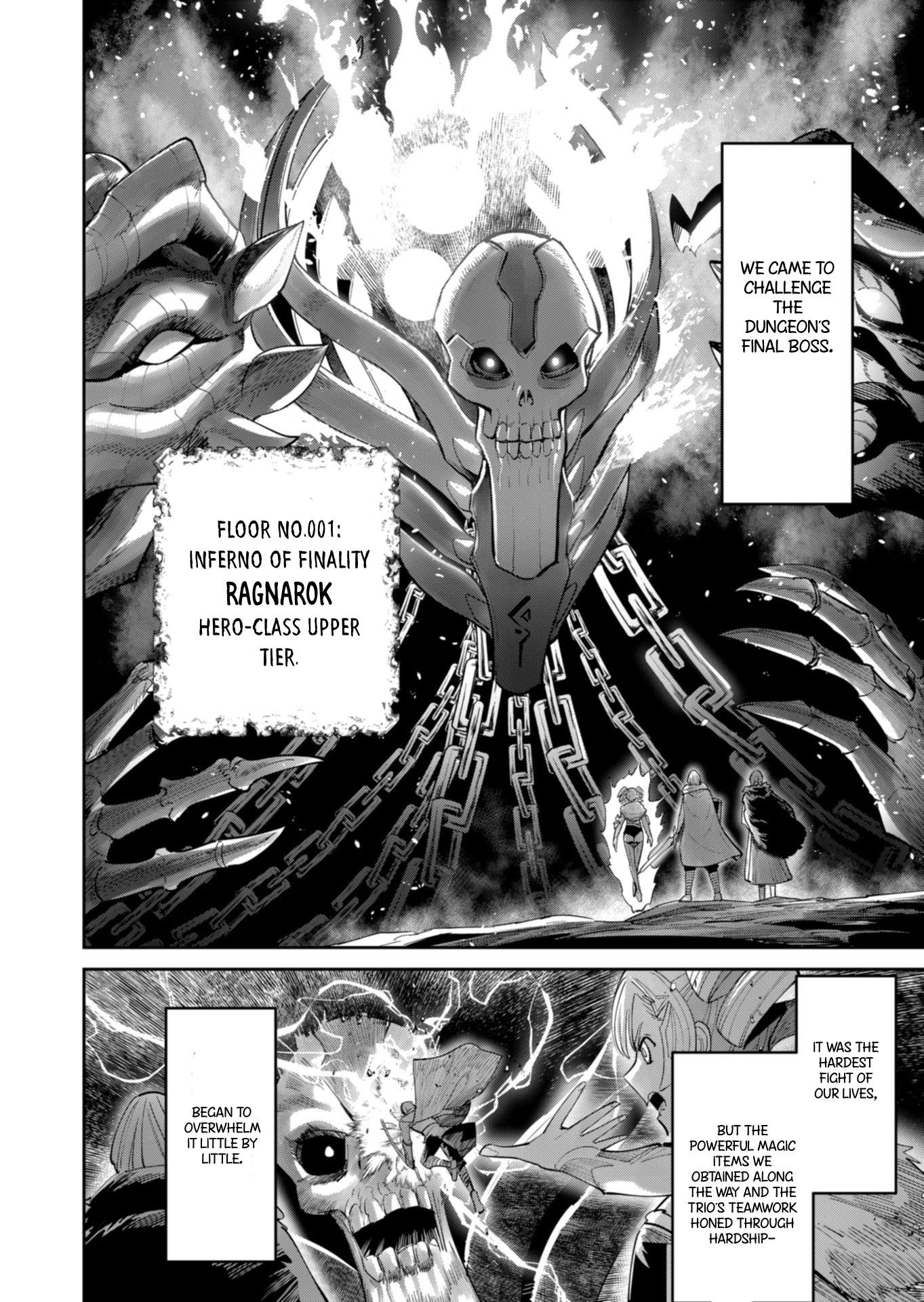 Savage Hero Chapter 94 - Page 5 in English