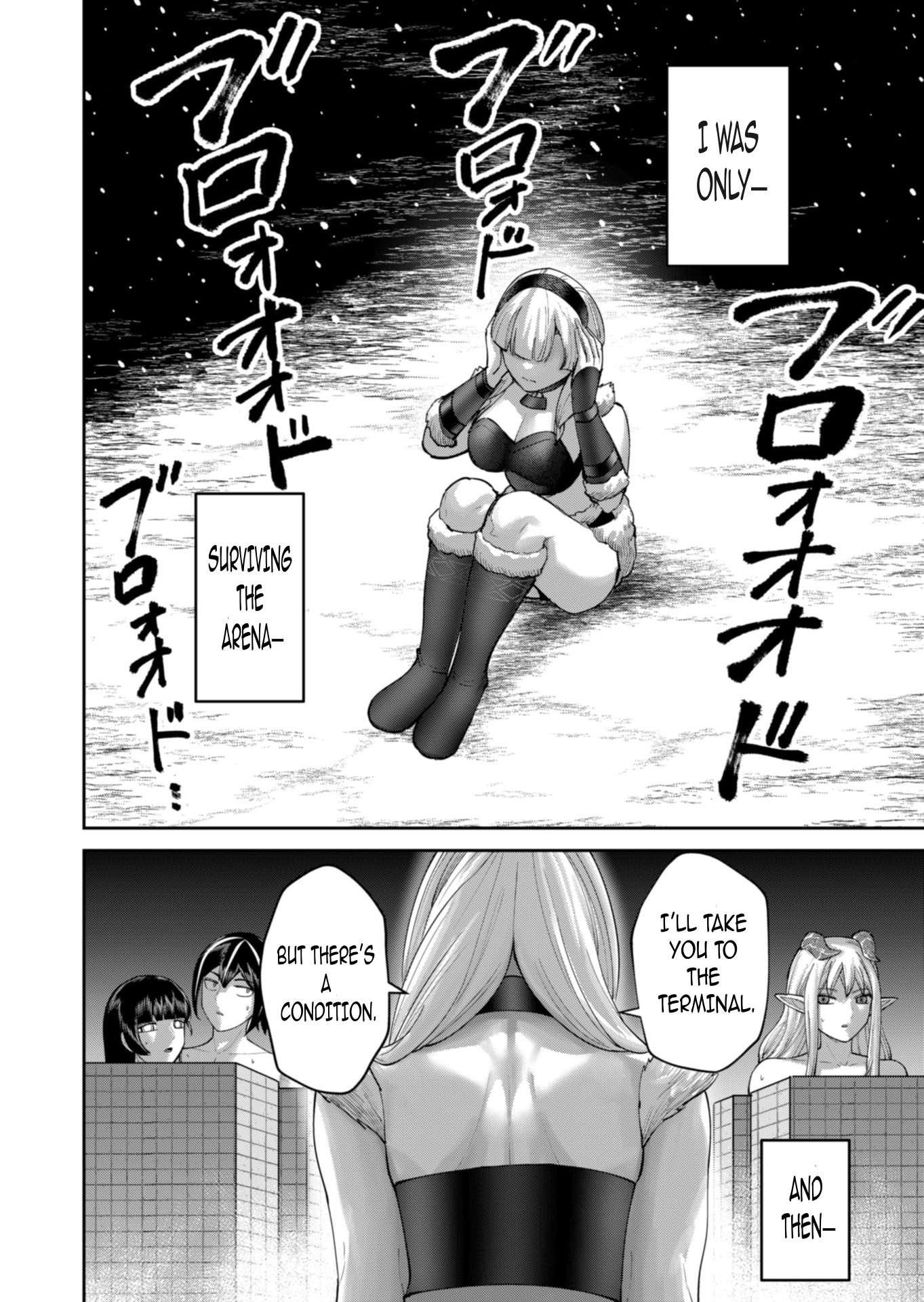Savage Hero Chapter 96 - Page 13 in English