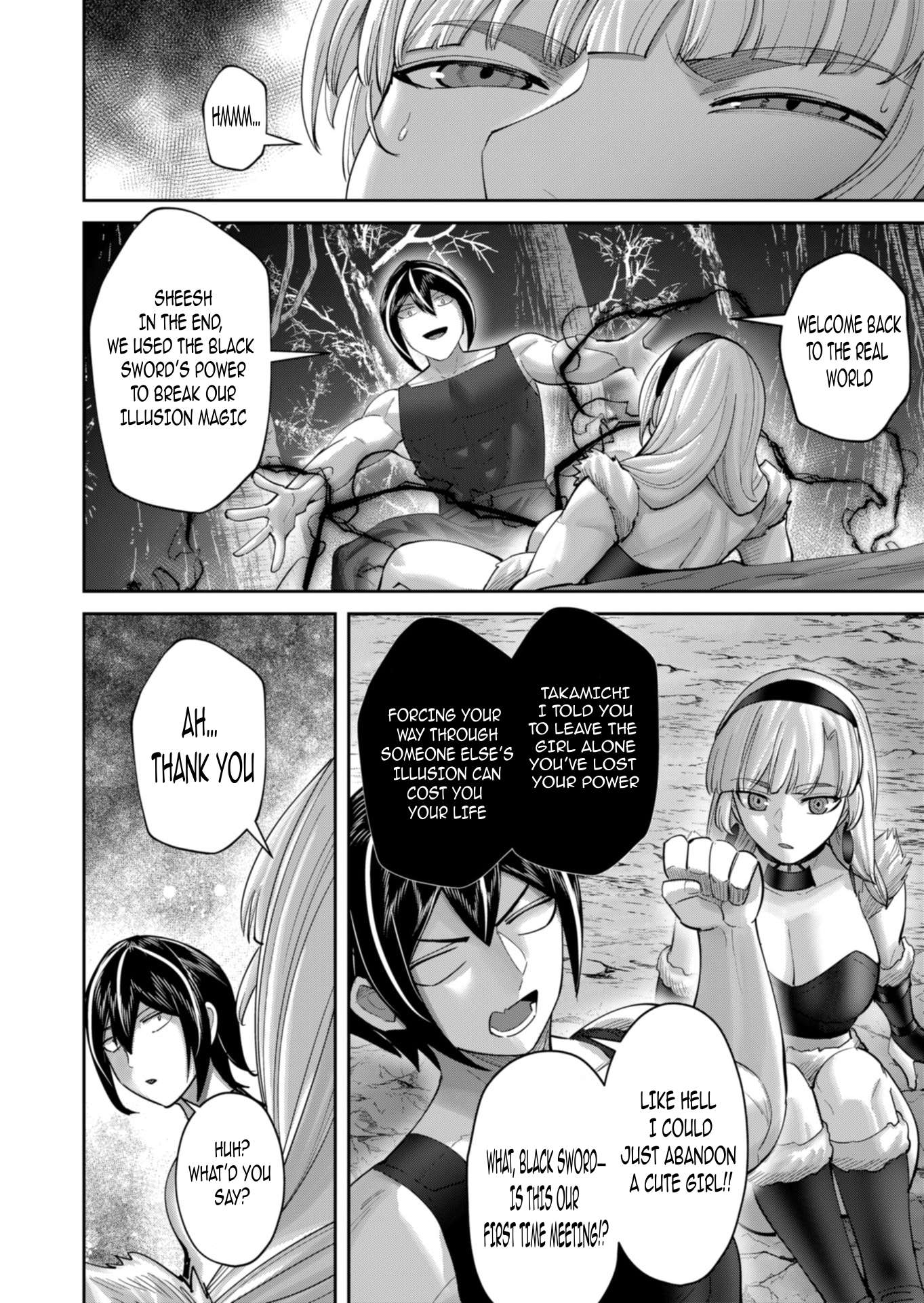 Savage Hero Chapter 96 - Page 21 in English