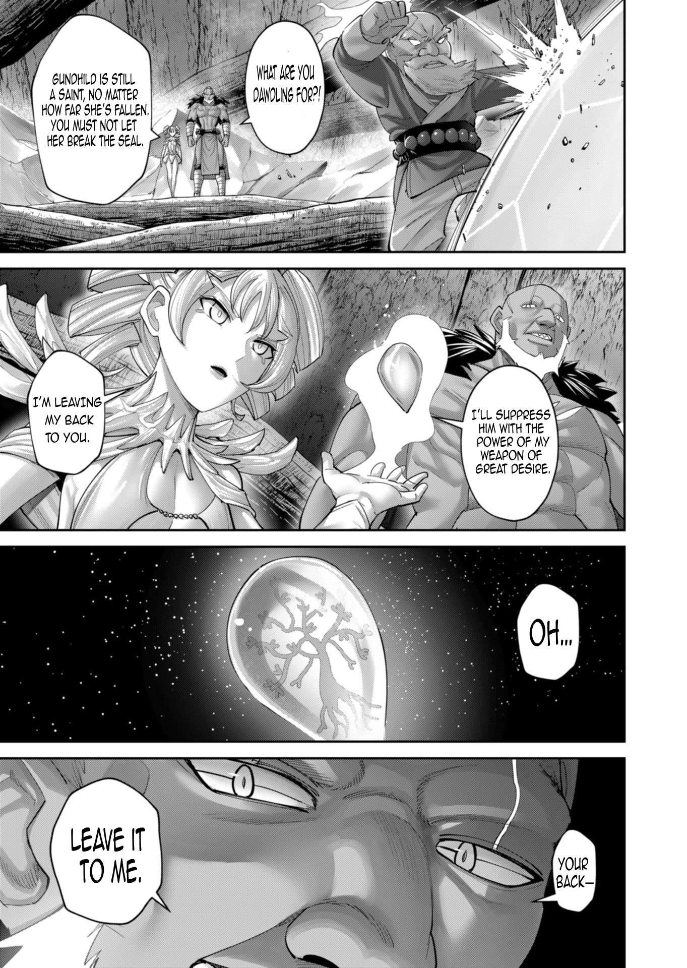 Savage Hero Chapter 96 - Page 4 in English
