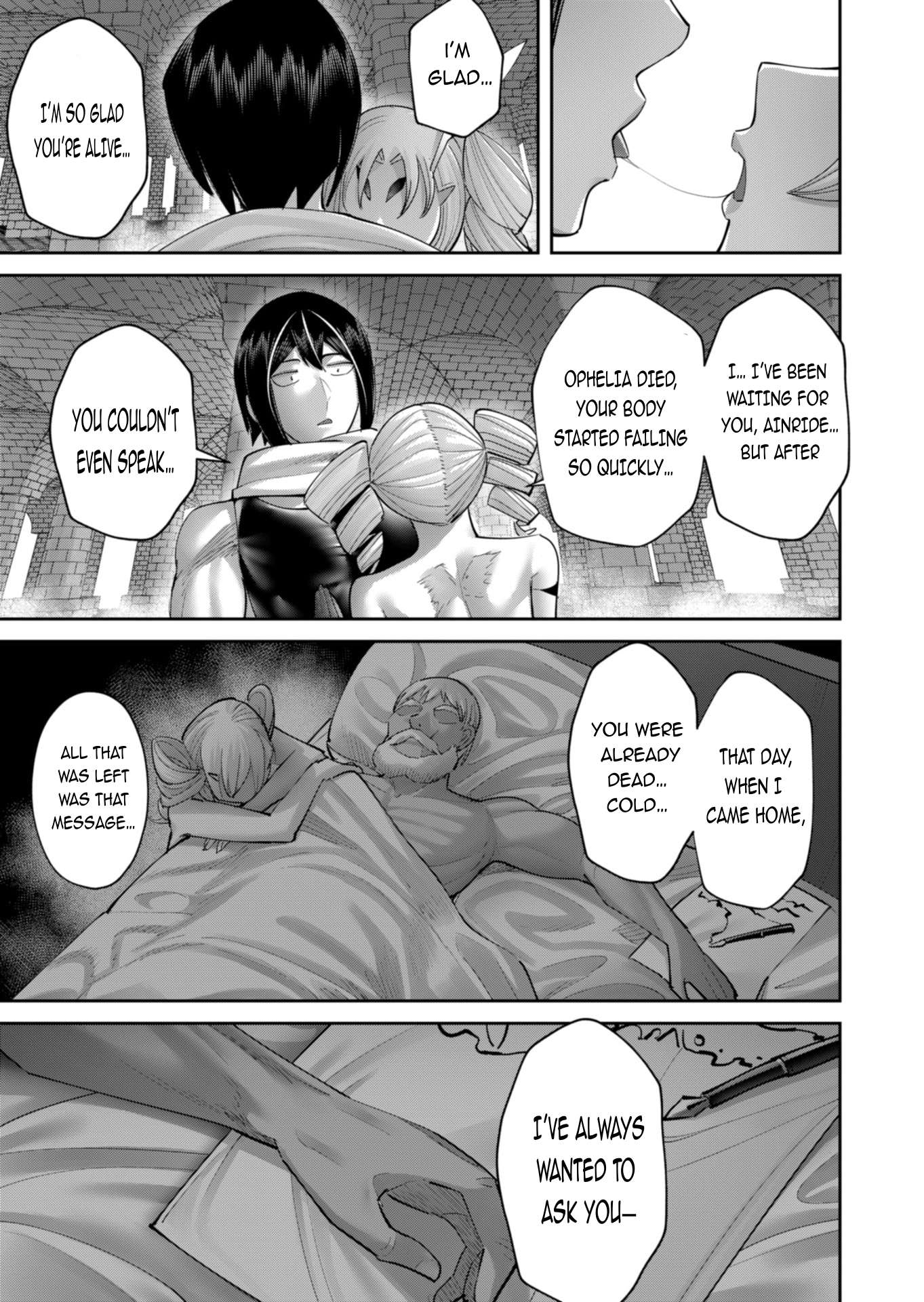 Savage Hero Chapter 98 - Page 14 in English