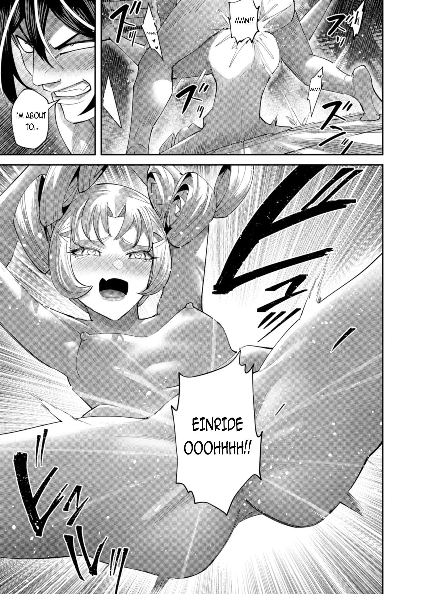 Savage Hero Chapter 98 - Page 26 in English