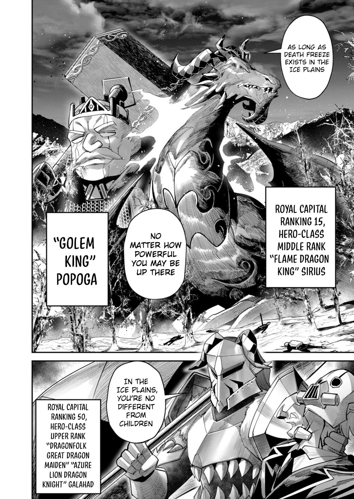 Savage Hero Chapter 99 - Page 19 in English