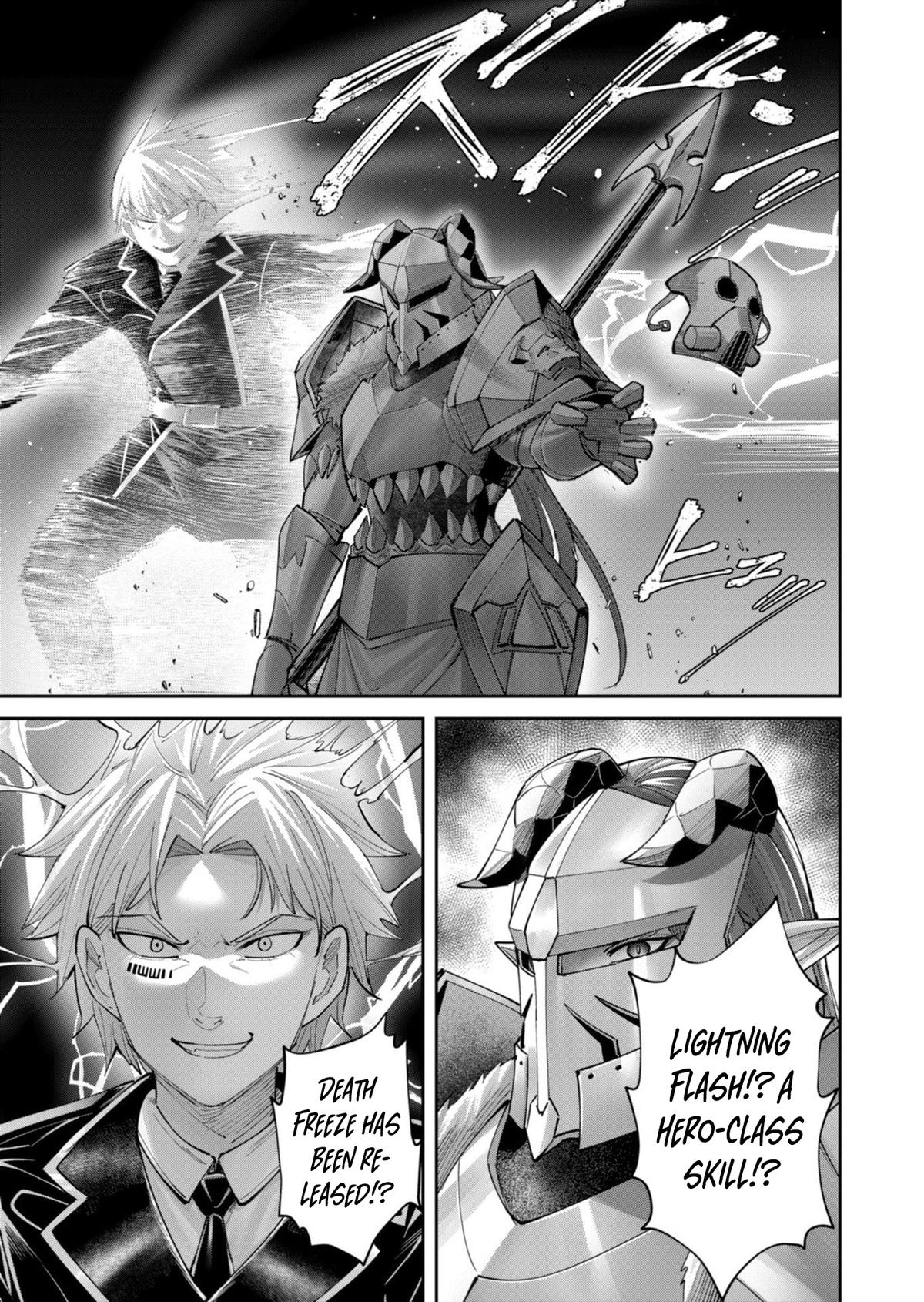 Savage Hero Chapter 99 - Page 22 in English