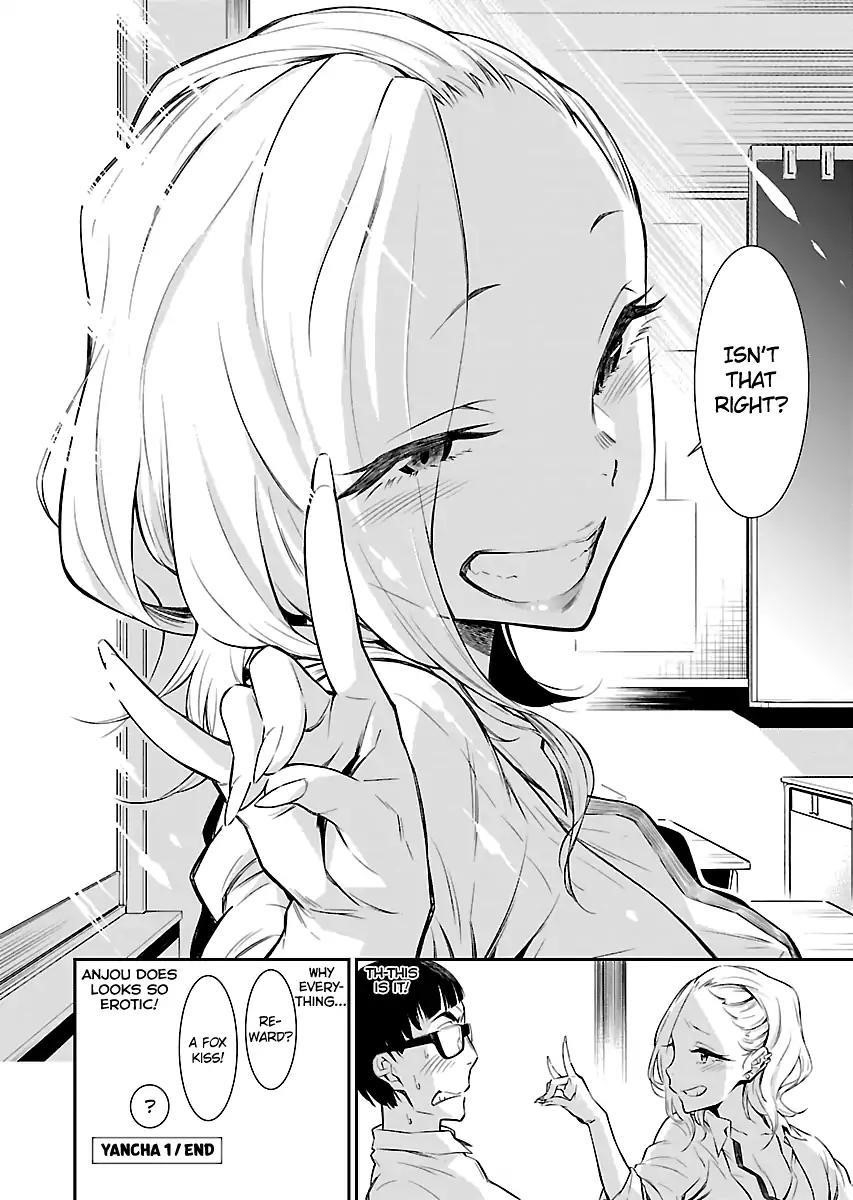 Yancha Gal no Anjou-san Chapter 1 - Page 15 in English