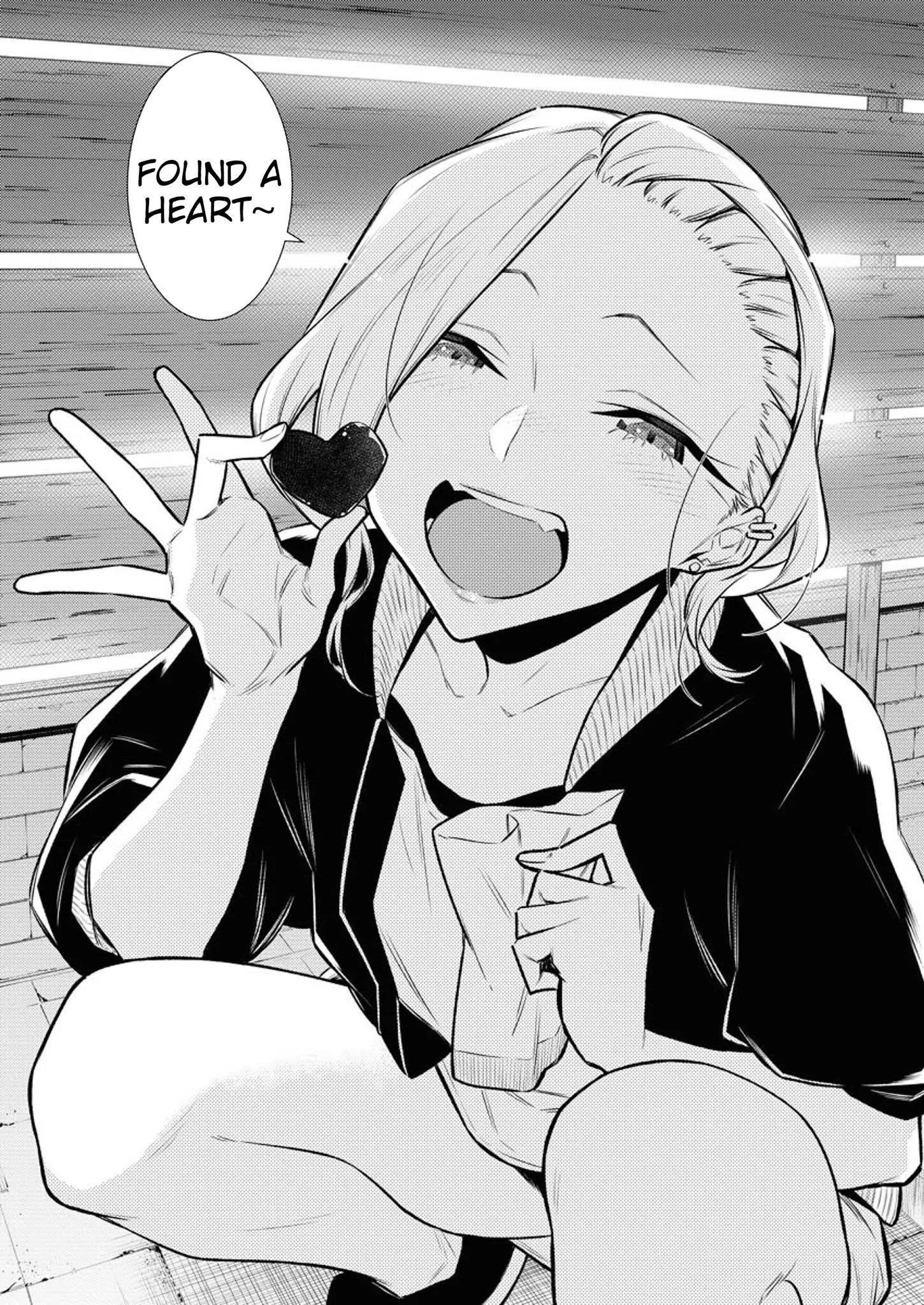 Yancha Gal no Anjou-san Chapter 100 - Page 16 in English
