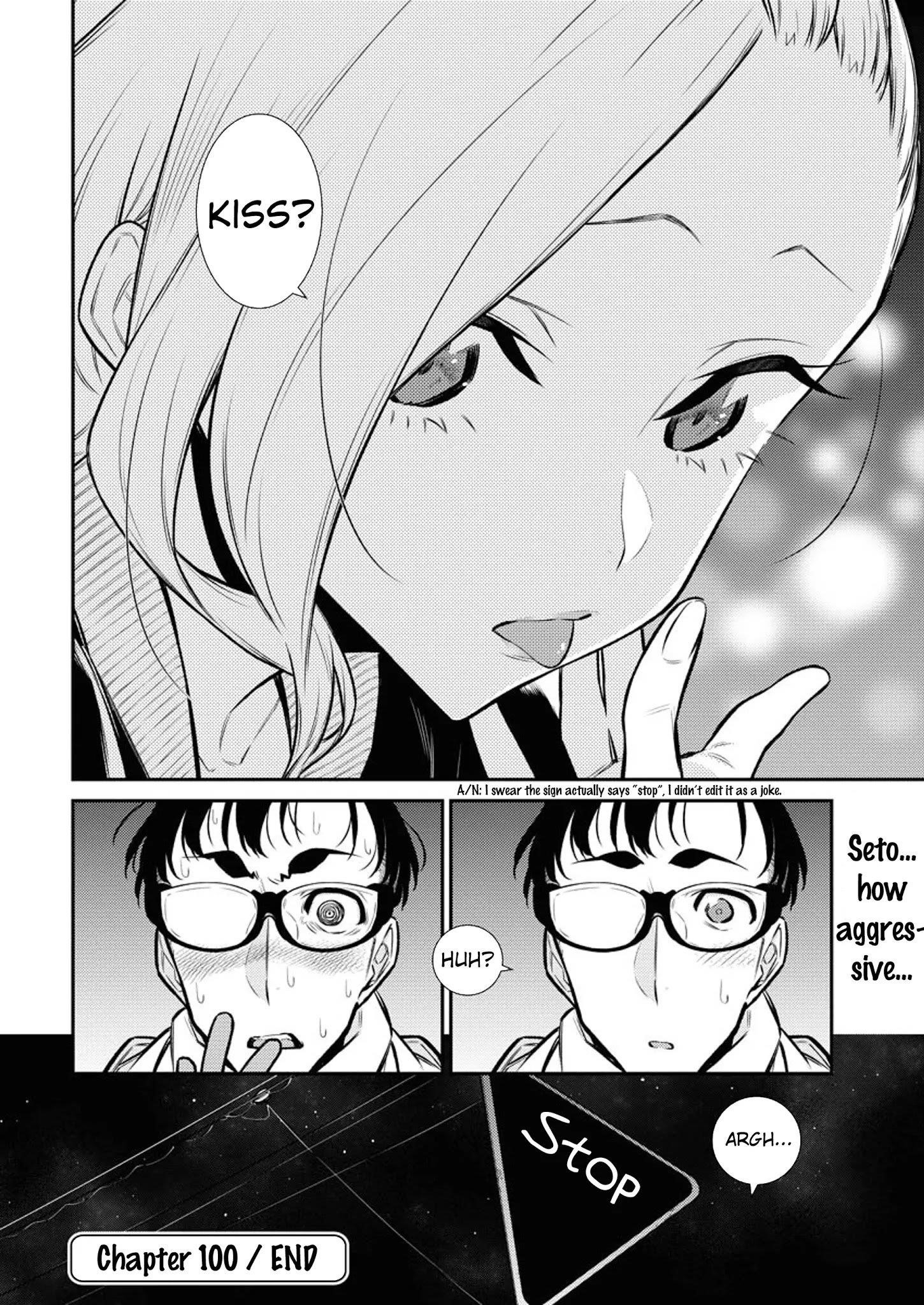 Yancha Gal no Anjou-san Chapter 100 - Page 19 in English