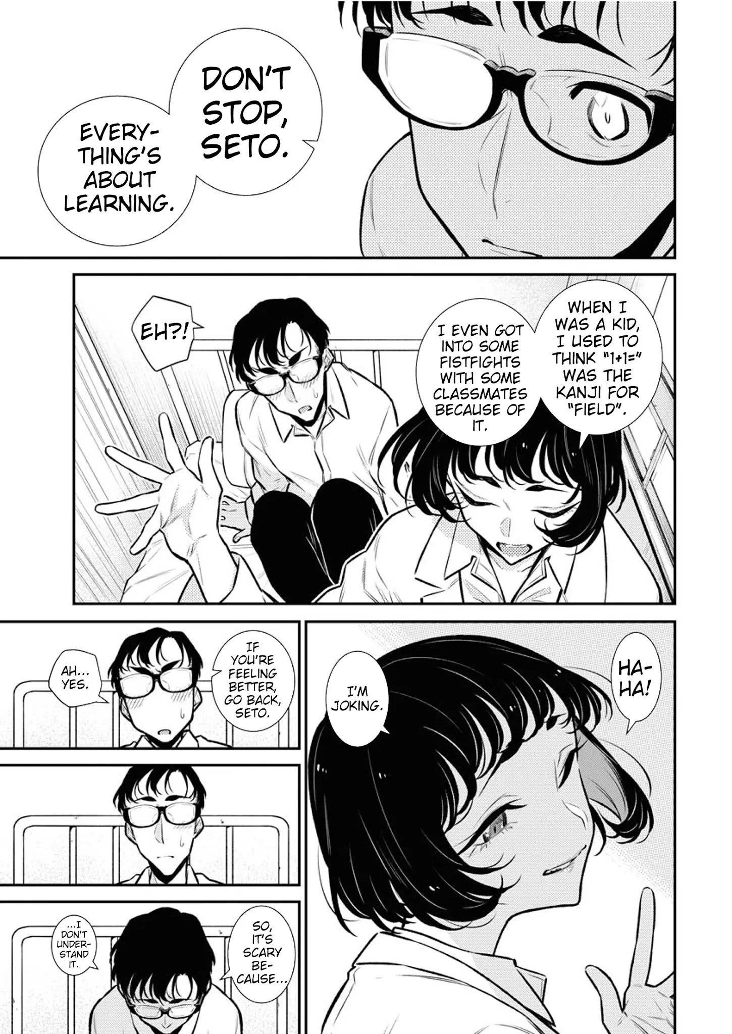 Yancha Gal no Anjou-san Chapter 101 - Page 18 in English