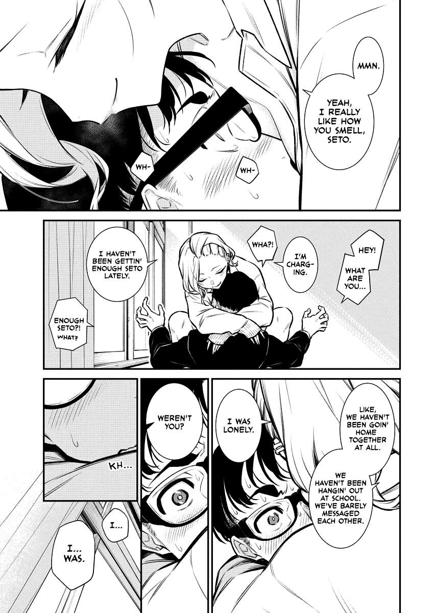 Yancha Gal no Anjou-san Chapter 103 - Page 9 in English