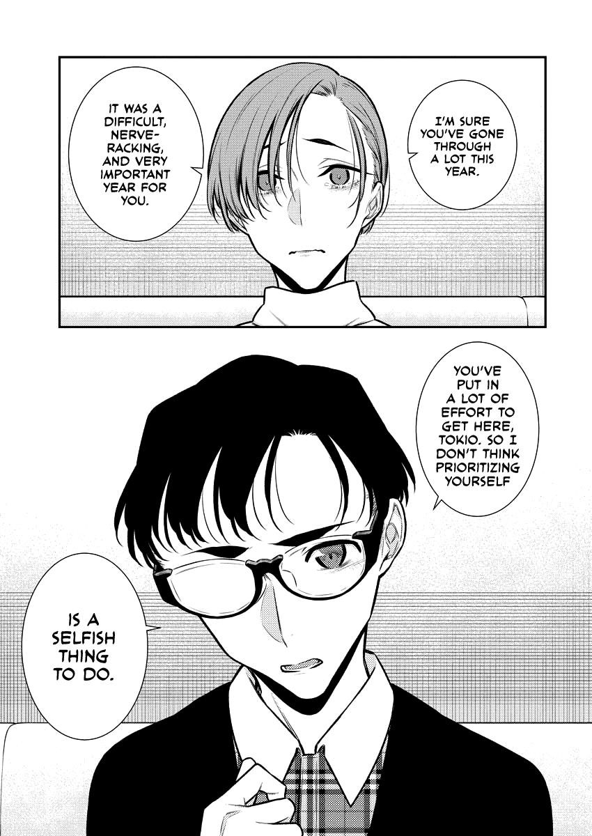 Yancha Gal no Anjou-san Chapter 104 - Page 15 in English