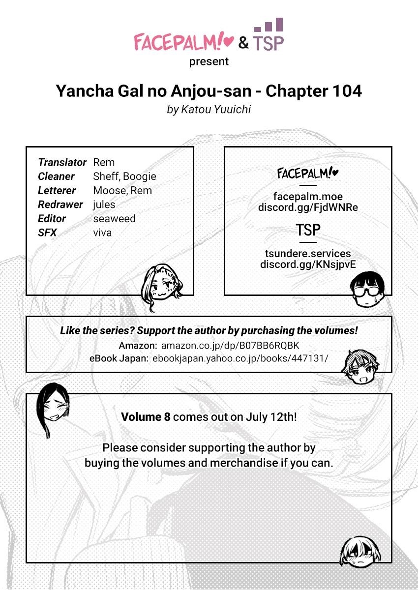 Yancha Gal no Anjou-san Chapter 104 - Page 19 in English