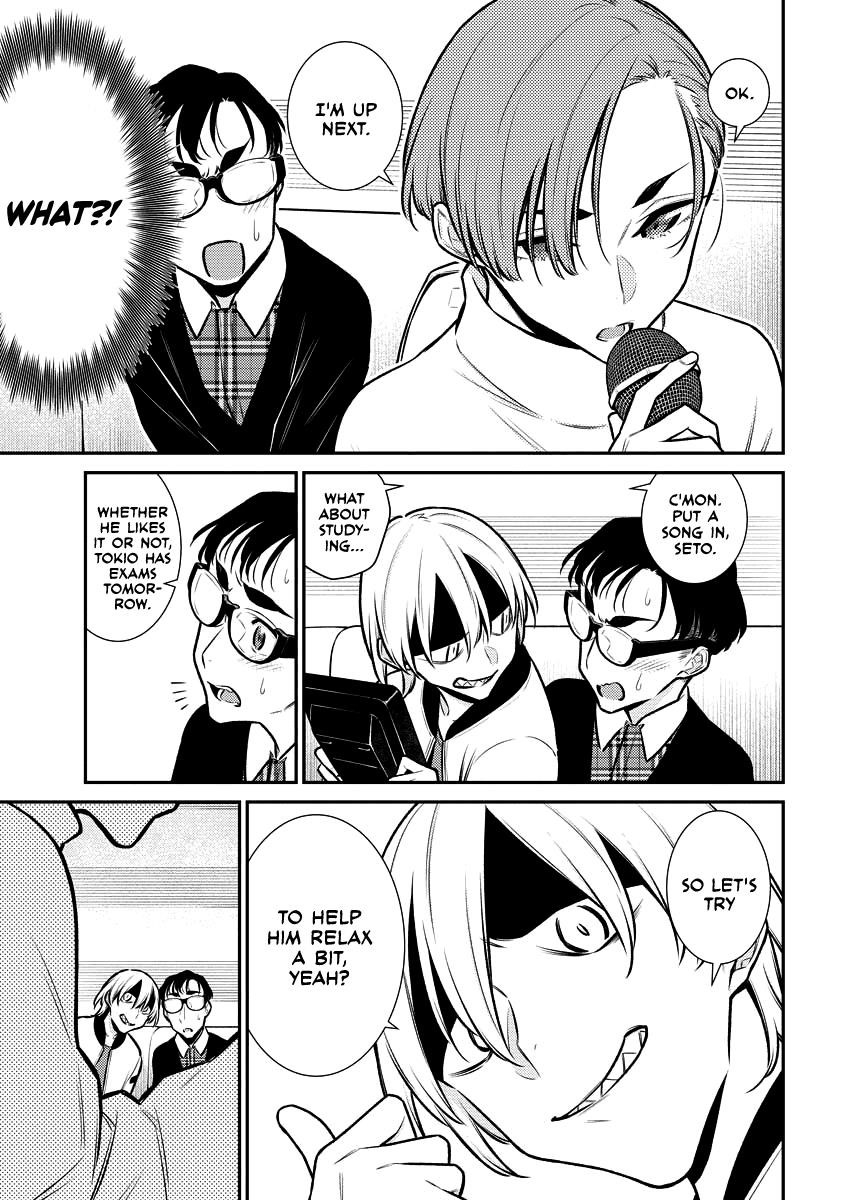 Yancha Gal no Anjou-san Chapter 104 - Page 7 in English