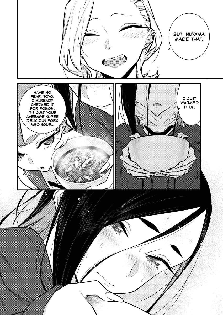 Yancha Gal no Anjou-san Chapter 105 - Page 9 in English