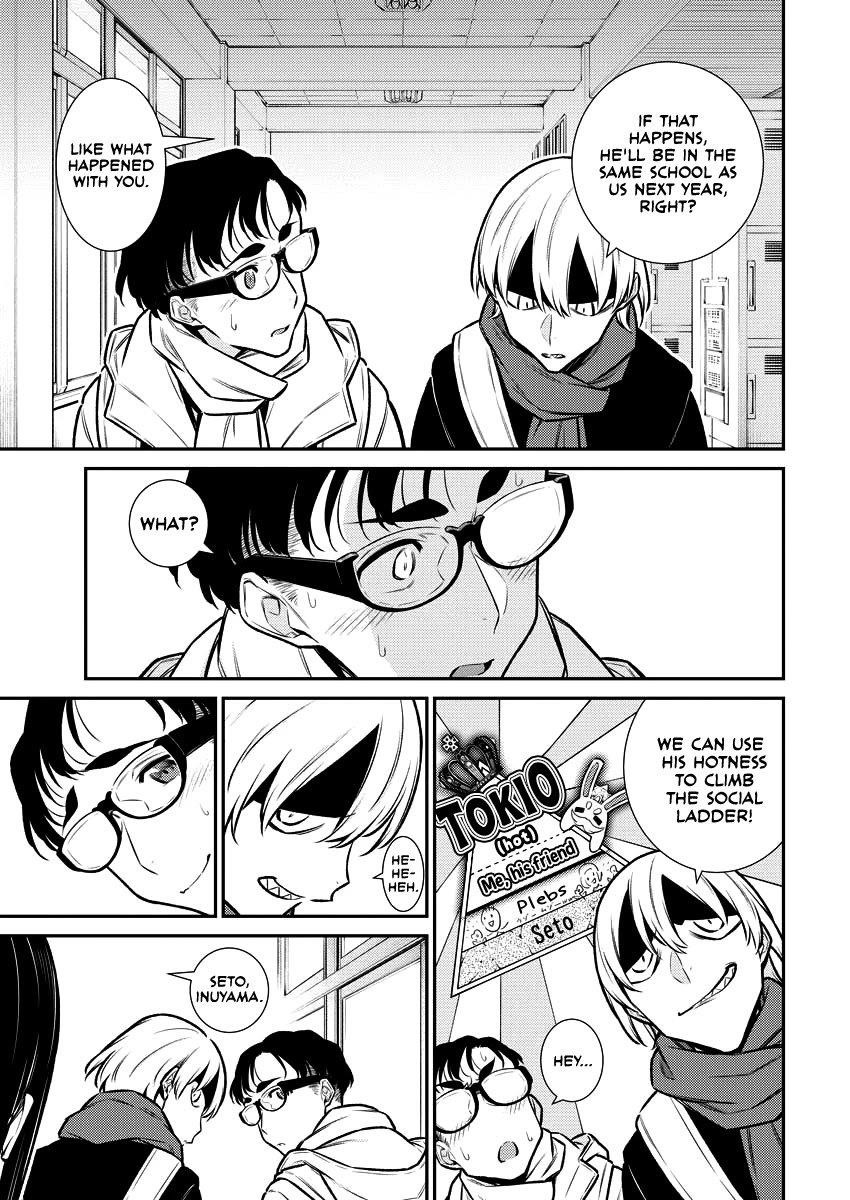 Yancha Gal no Anjou-san Chapter 106 - Page 9 in English