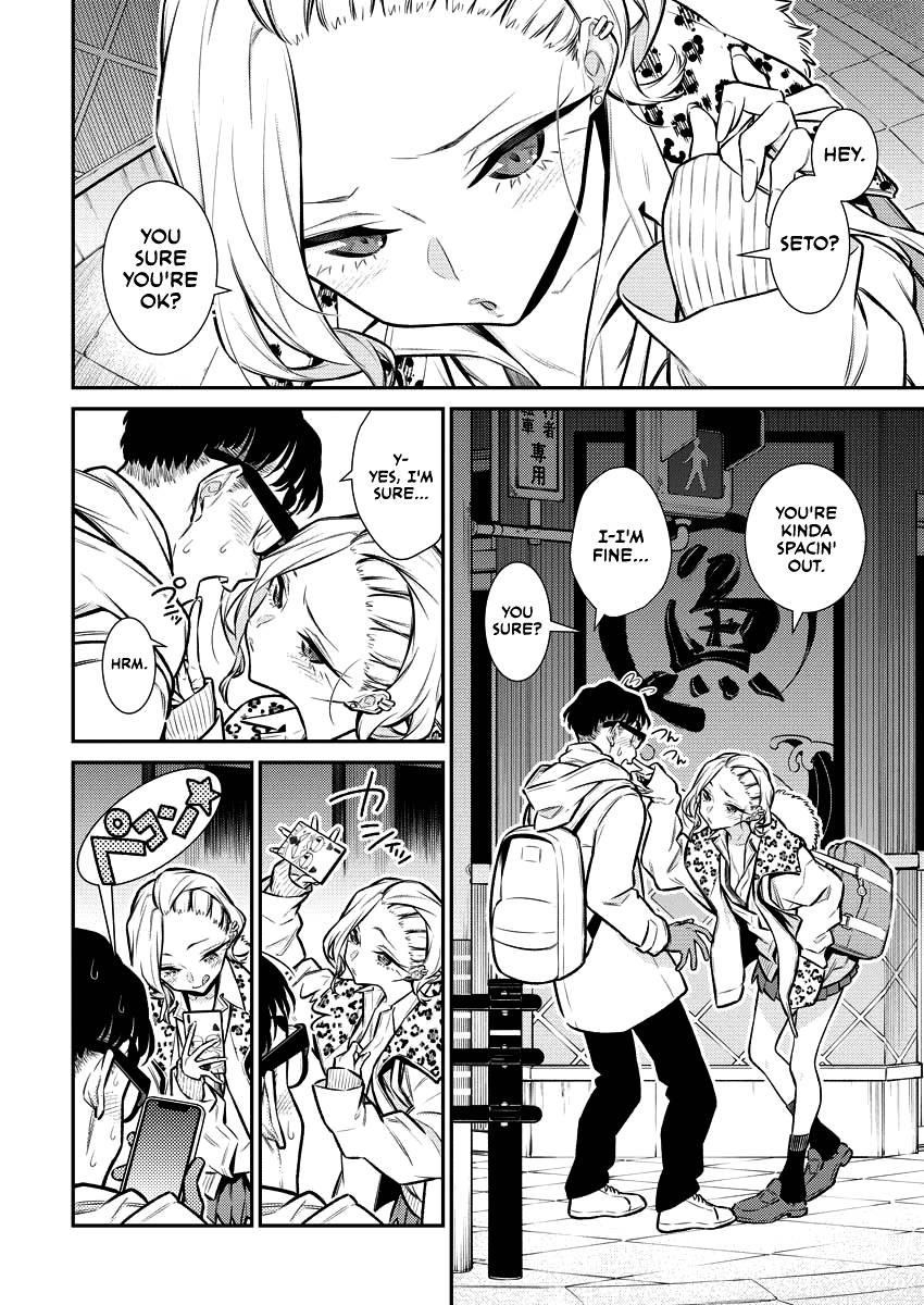 Yancha Gal no Anjou-san Chapter 107 - Page 13 in English