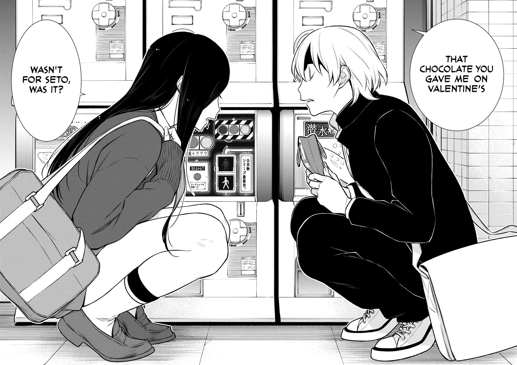 Yancha Gal no Anjou-san Chapter 109 - Page 12 in English