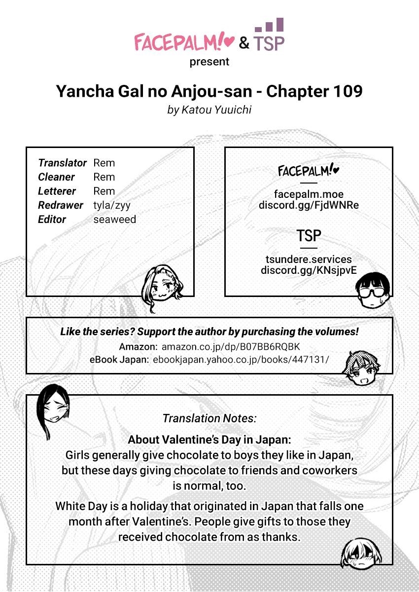 Yancha Gal no Anjou-san Chapter 109 - Page 14 in English