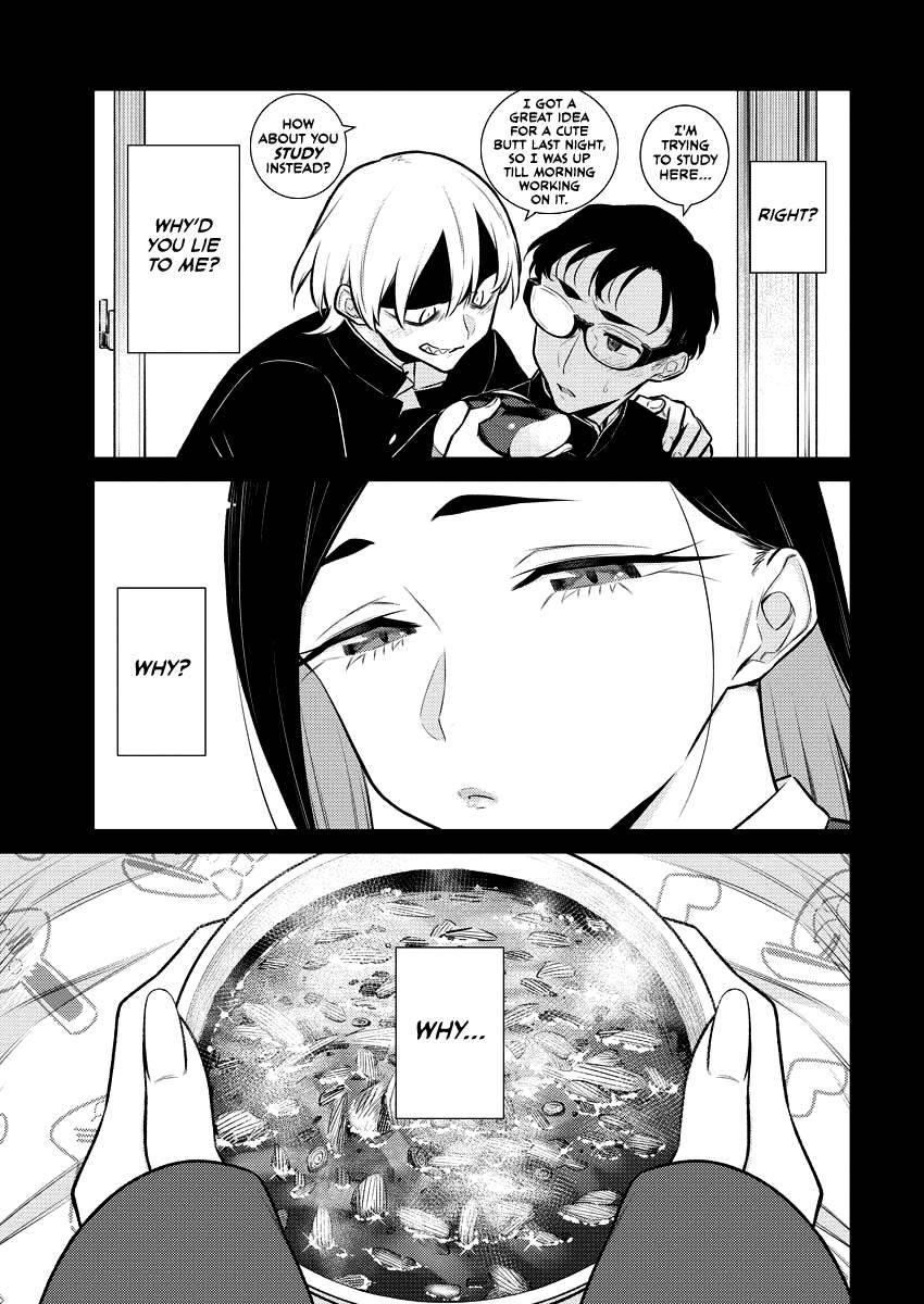 Yancha Gal no Anjou-san Chapter 110 - Page 3 in English