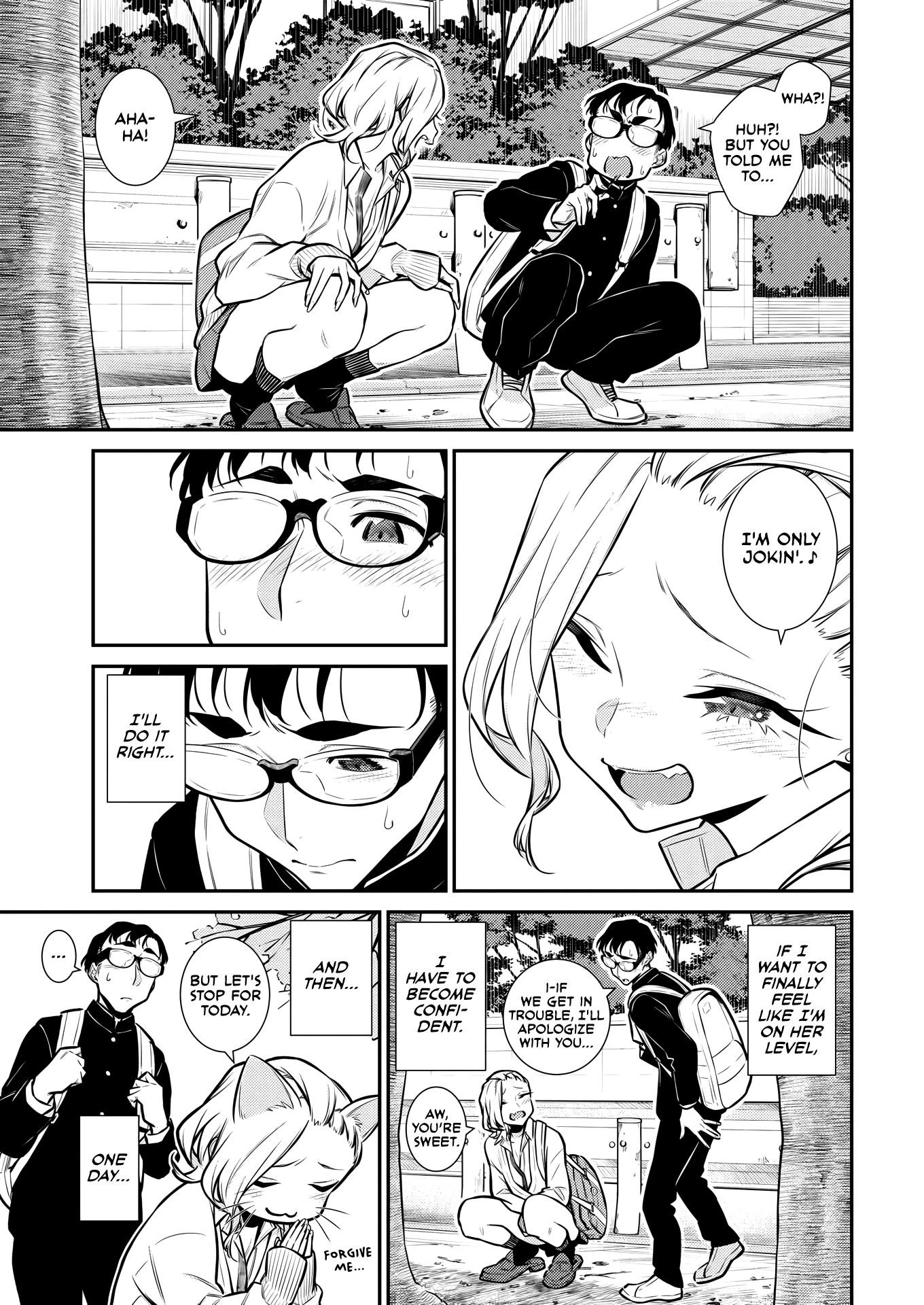 Yancha Gal no Anjou-san Chapter 112 - Page 12 in English