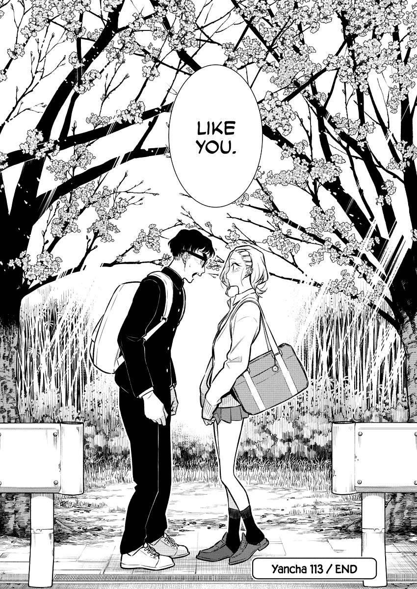 Yancha Gal no Anjou-san Chapter 113 - Page 13 in English