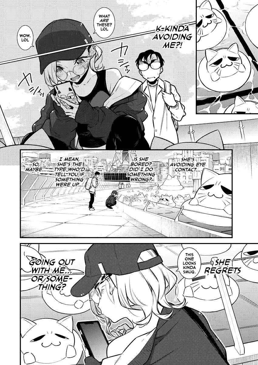 Yancha Gal no Anjou-san Chapter 116 - Page 6 in English