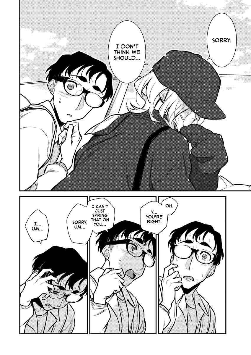 Yancha Gal no Anjou-san Chapter 116 - Page 8 in English