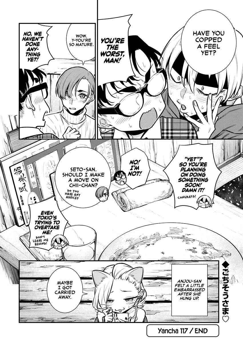Yancha Gal no Anjou-san Chapter 117 - Page 11 in English