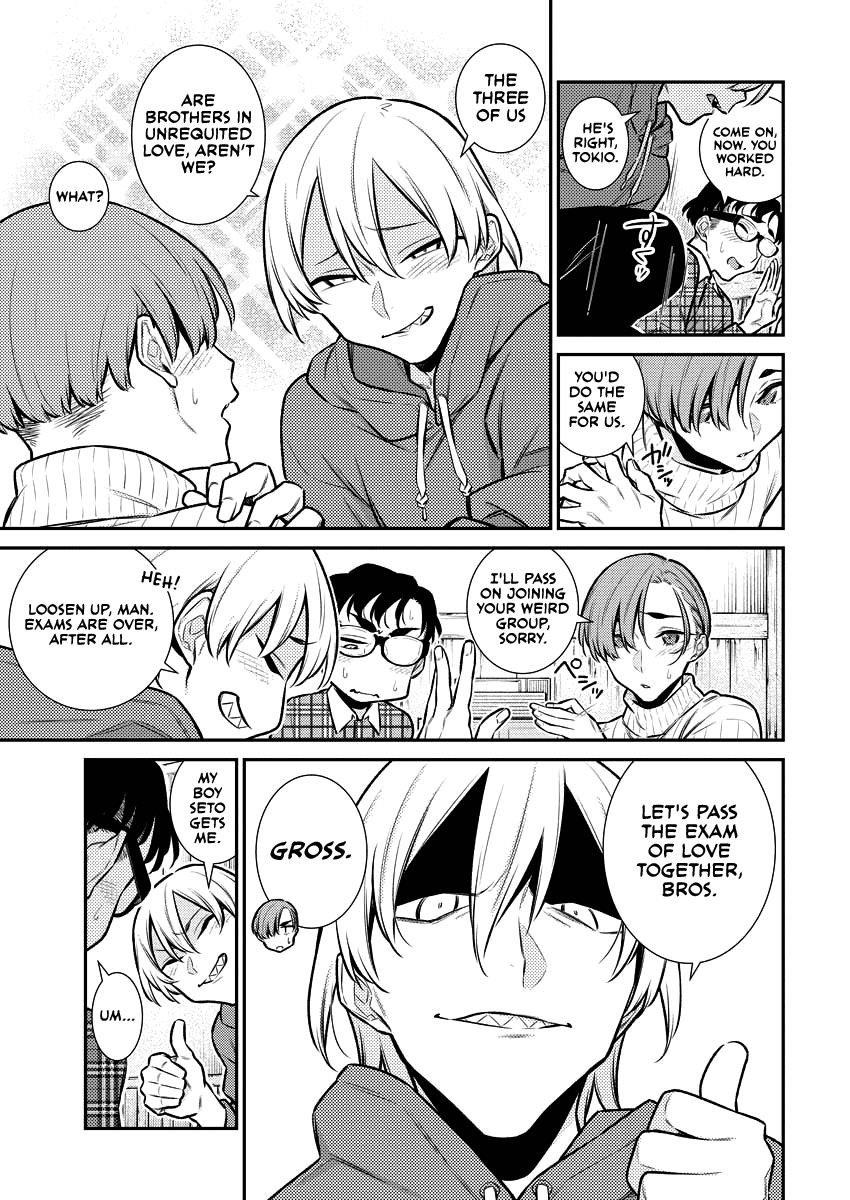 Yancha Gal no Anjou-san Chapter 117 - Page 5 in English