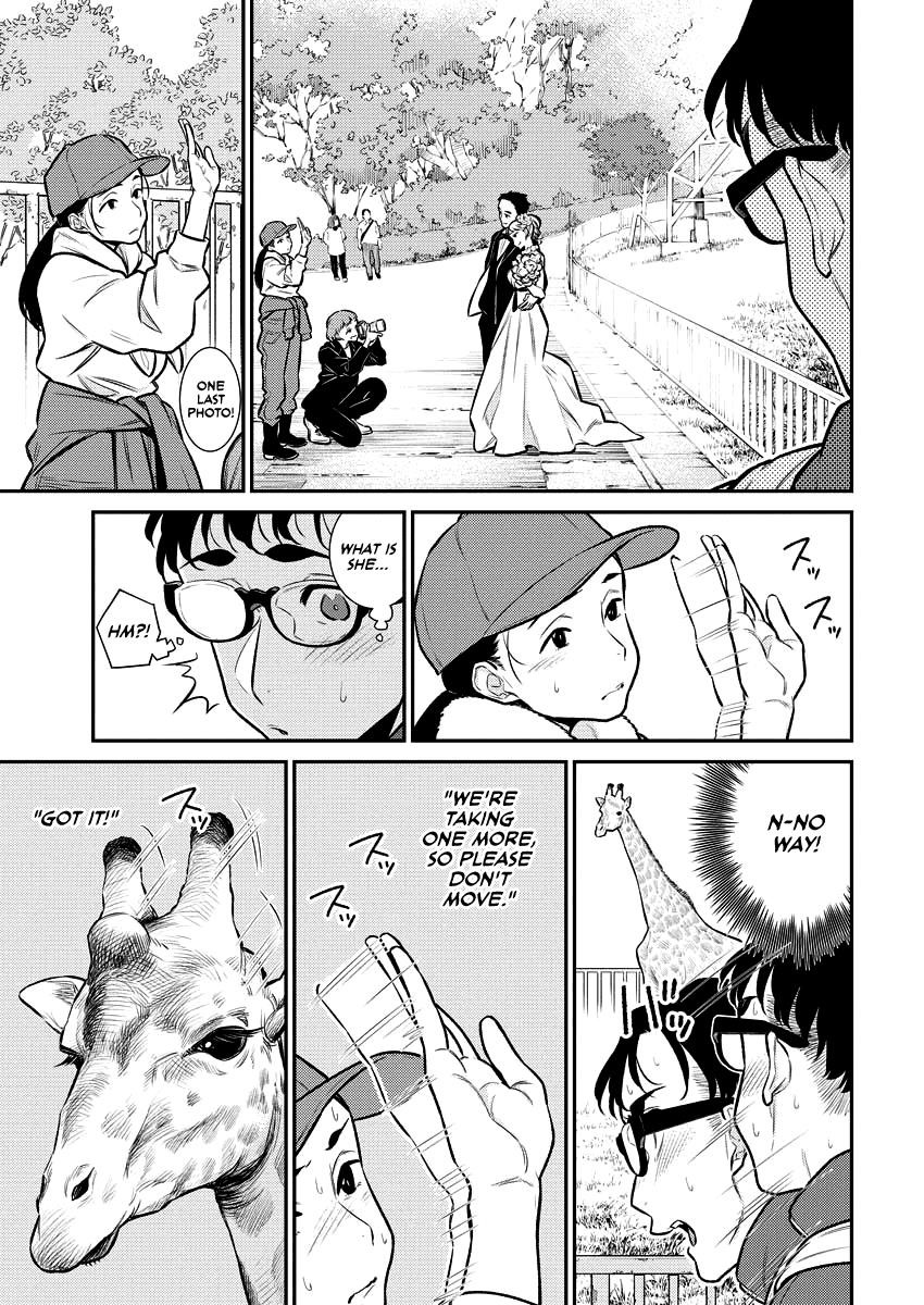 Yancha Gal no Anjou-san Chapter 118 - Page 7 in English