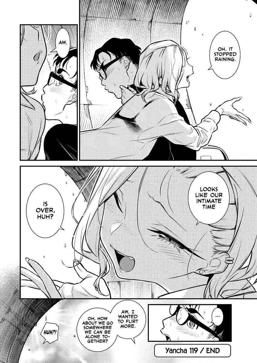 Yancha Gal no Anjou-san Chapter 119 - Page 15 in English