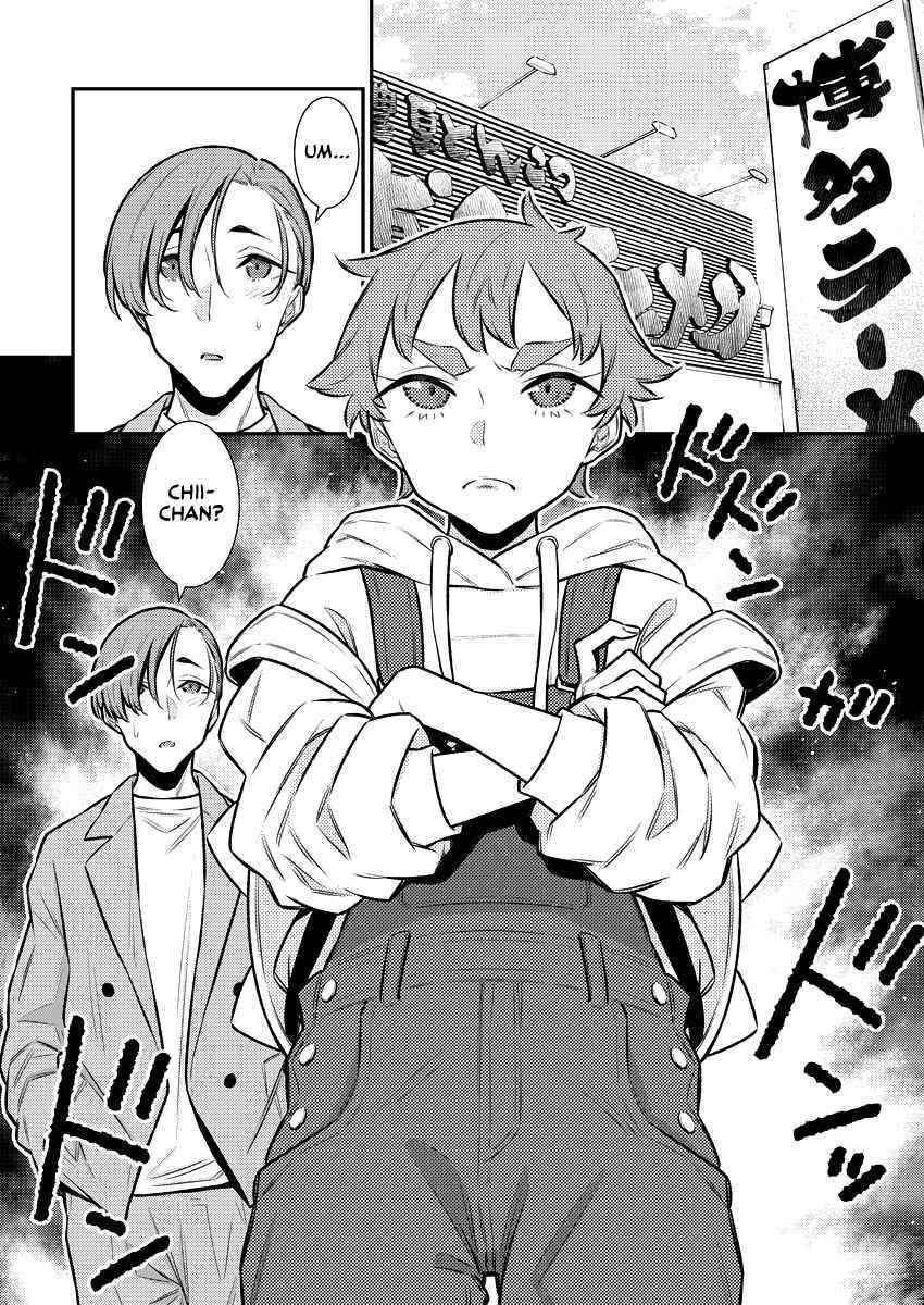 Yancha Gal no Anjou-san Chapter 120 - Page 4 in English