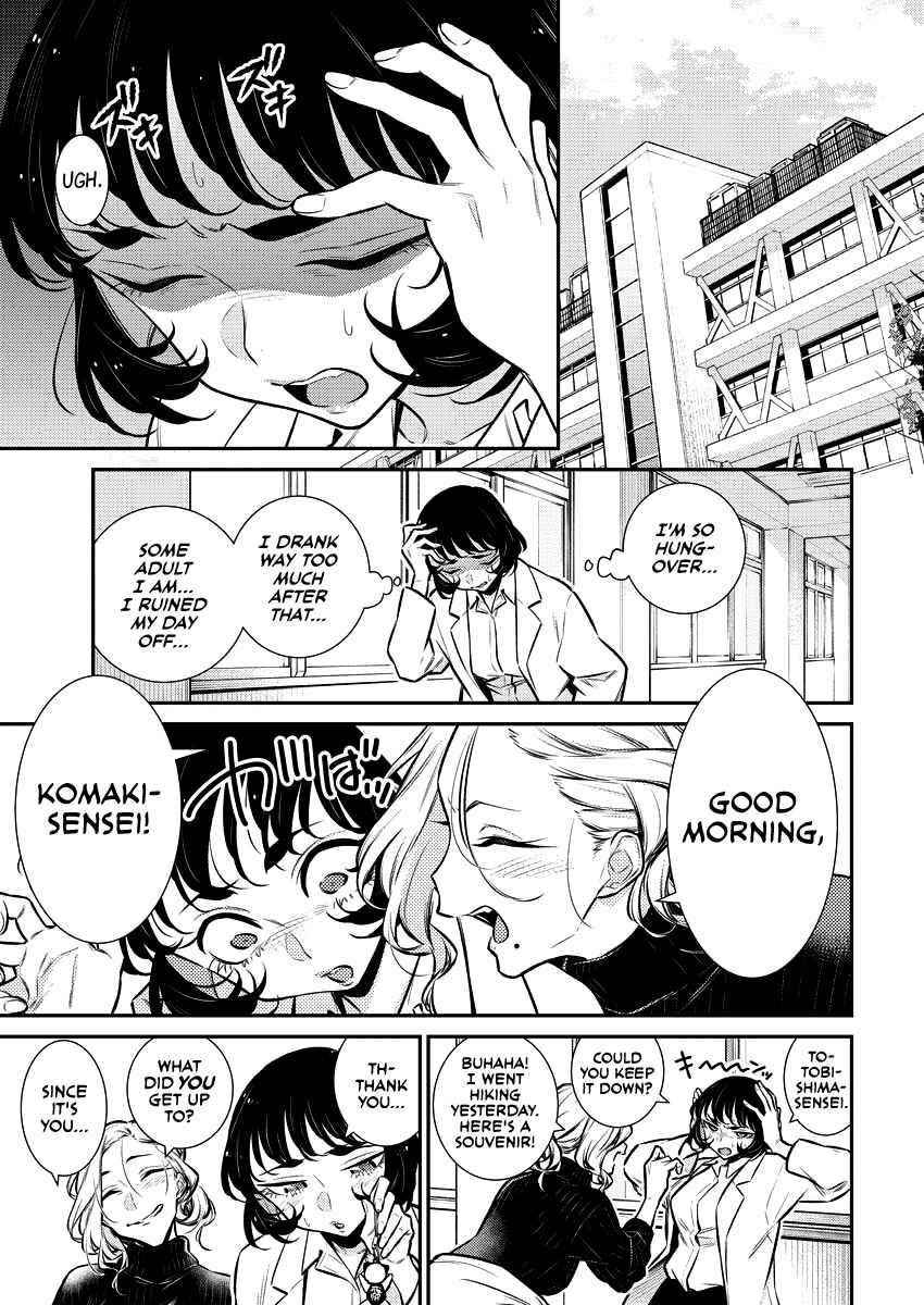 Yancha Gal no Anjou-san Chapter 121 - Page 11 in English