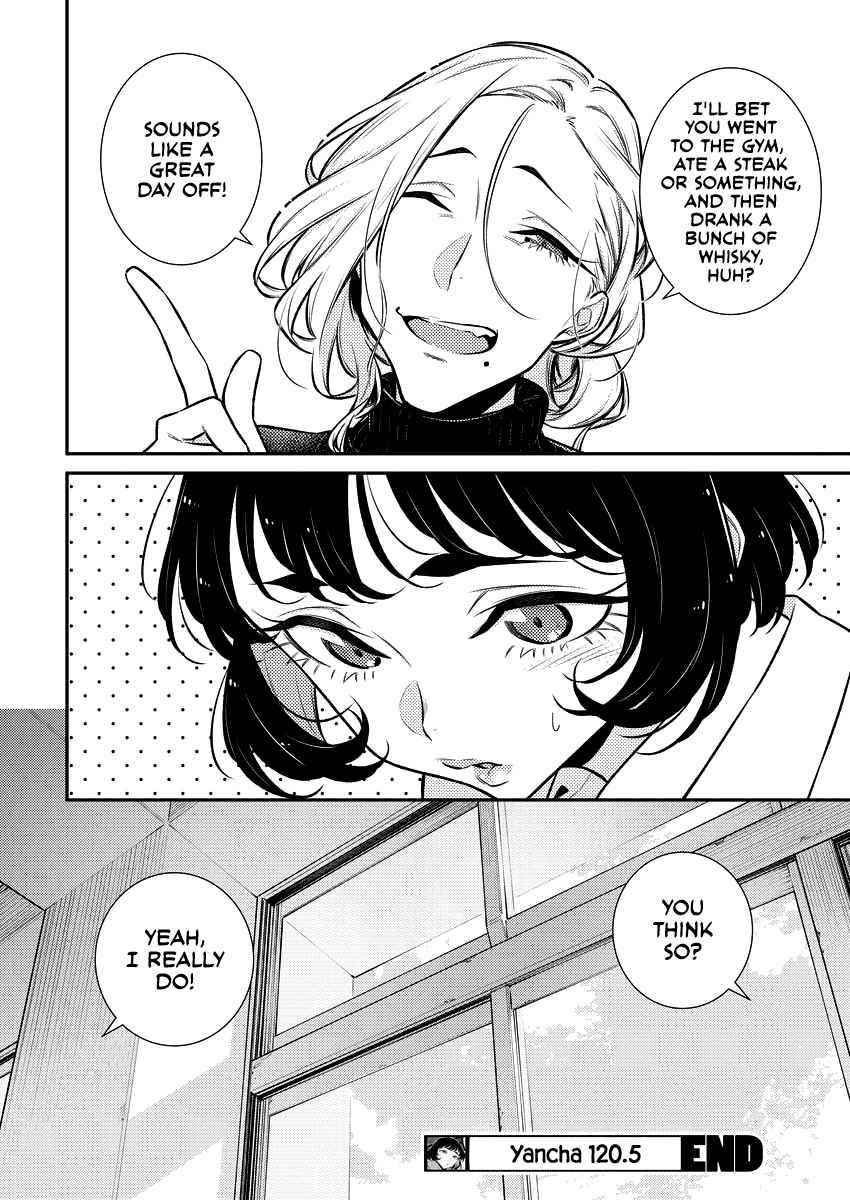 Yancha Gal no Anjou-san Chapter 121 - Page 12 in English