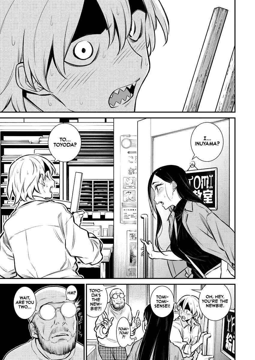 Yancha Gal no Anjou-san Chapter 122 - Page 13 in English