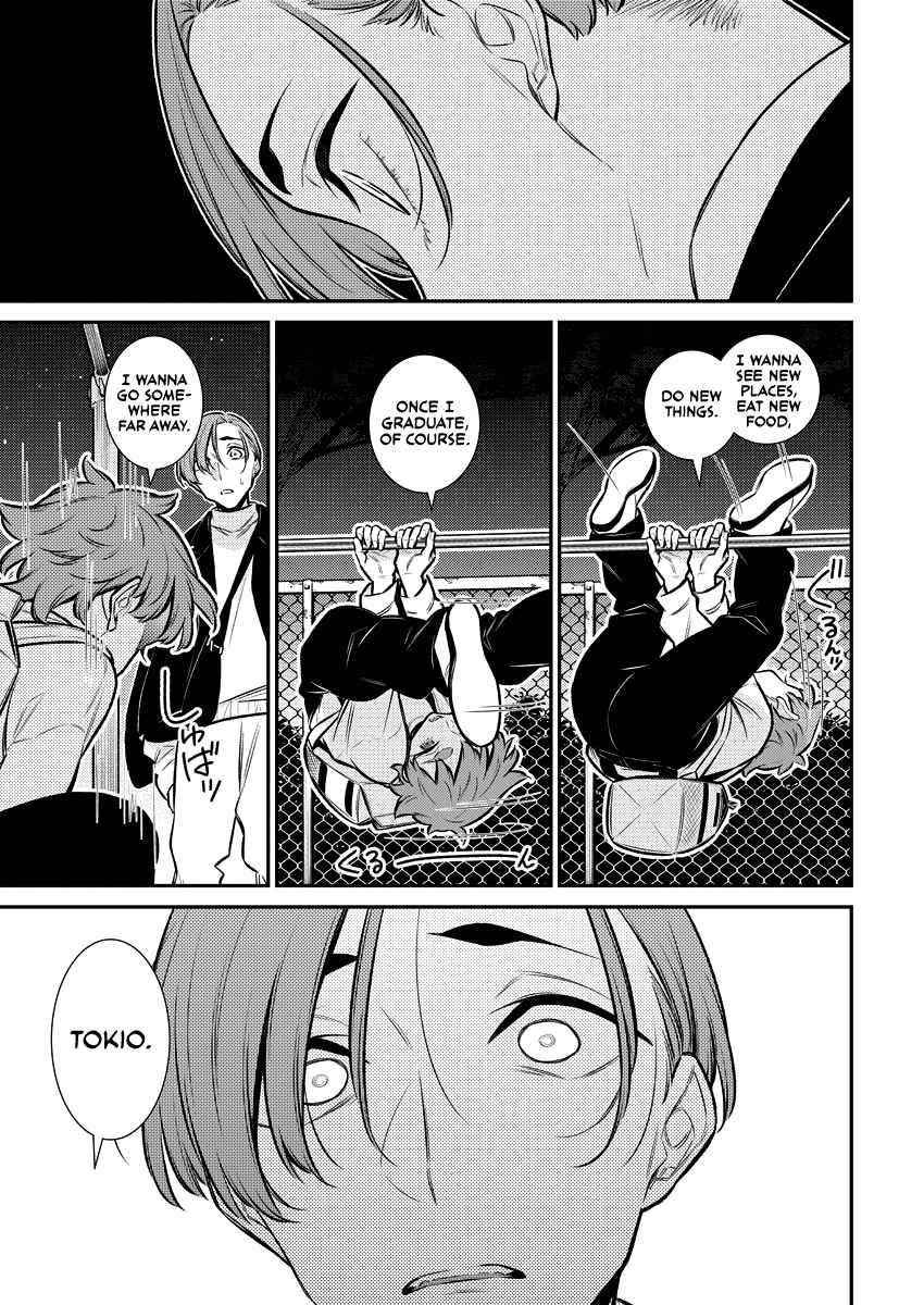 Yancha Gal no Anjou-san Chapter 122 - Page 7 in English